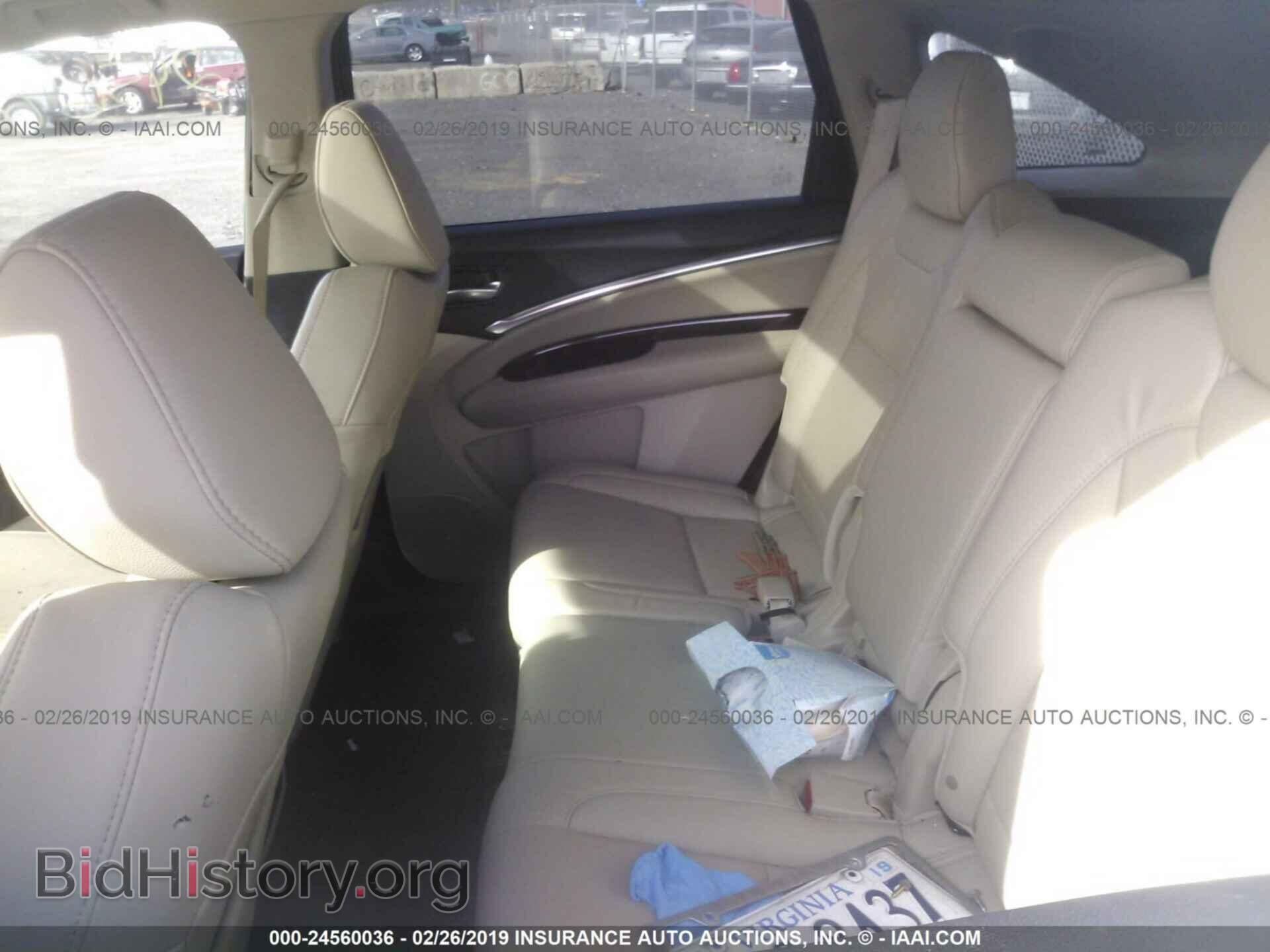 2015 ACURA MDX - VIN: 5FRYD4H49FB032086 - Фото 8