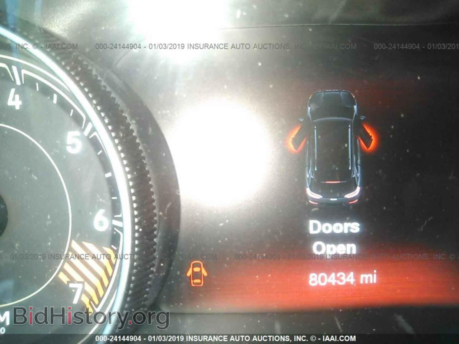 2014 JEEP CHEROKEE - VIN: 1C4PJMDB3EW144712 - Photo 7