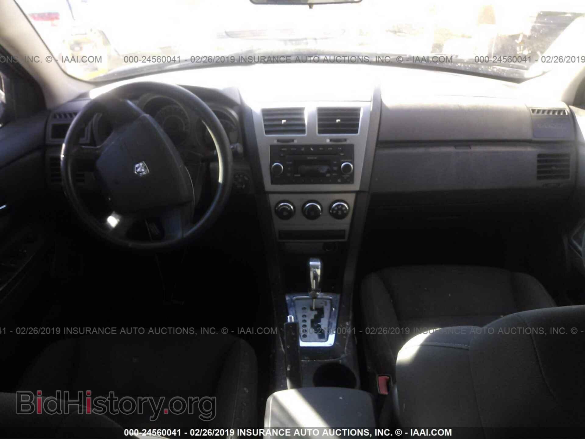 2010 DODGE AVENGER - VIN: 1B3CC4FB5AN225265 - Photo 5