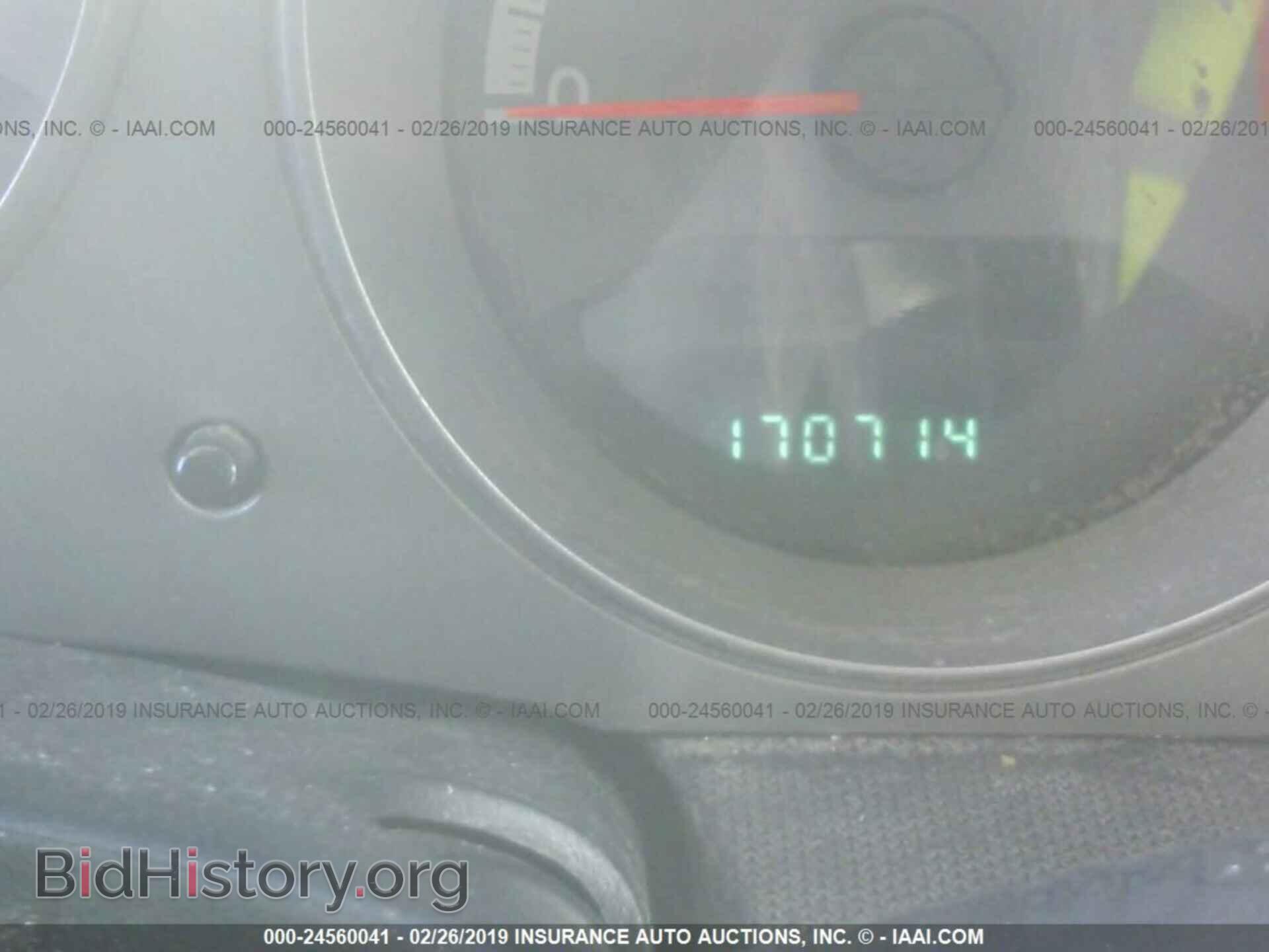 2010 DODGE AVENGER - VIN: 1B3CC4FB5AN225265 - Photo 7