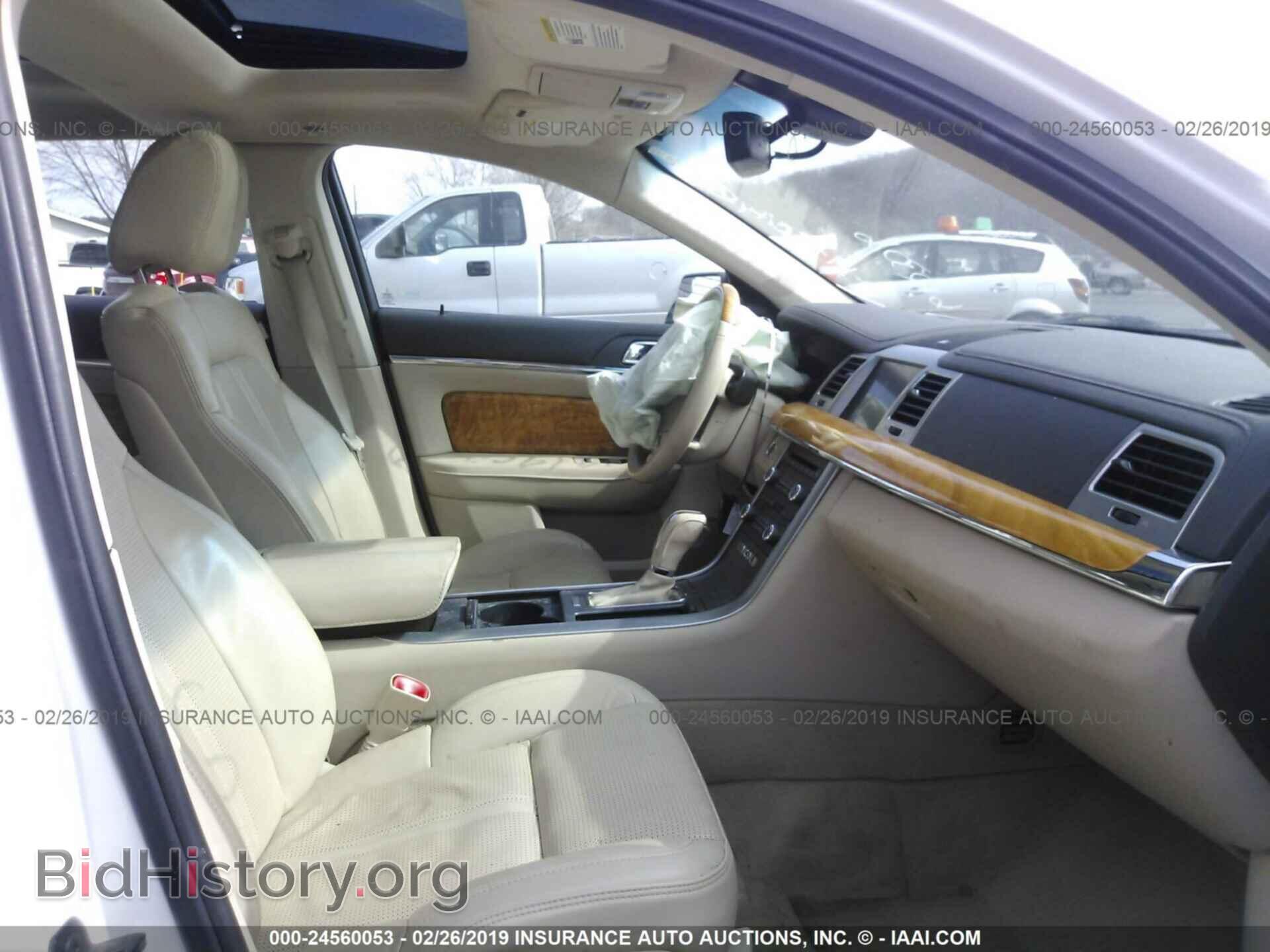 2011 LINCOLN MKS - VIN: 1LNHL9DR7BG612306 - Фото 5