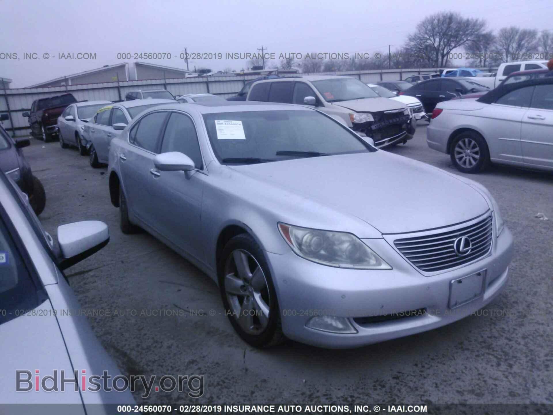 Photo JTHGL46F175015871 - LEXUS LS 2007