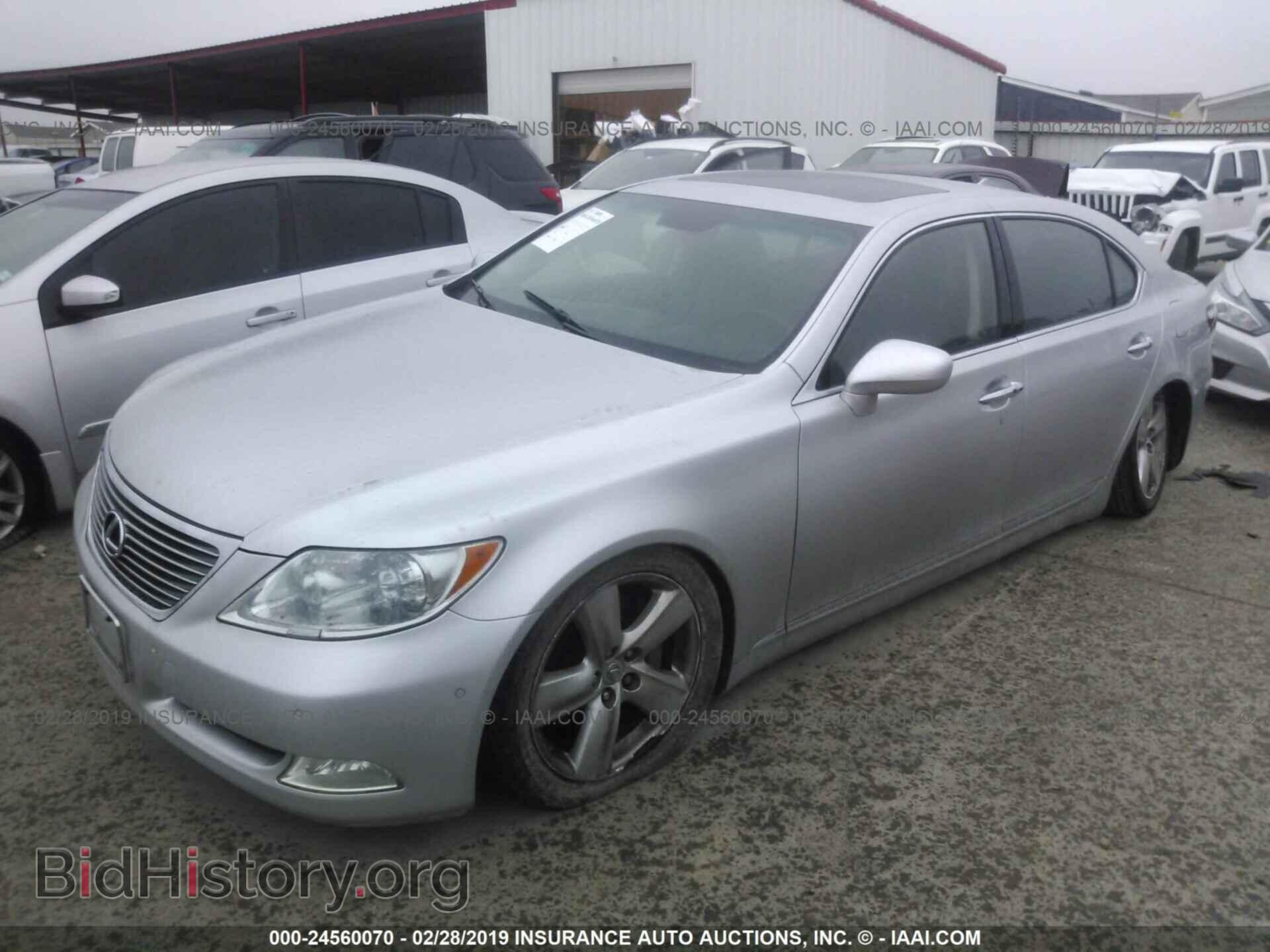 2007 LEXUS LS - VIN: JTHGL46F175015871 - Photo 2