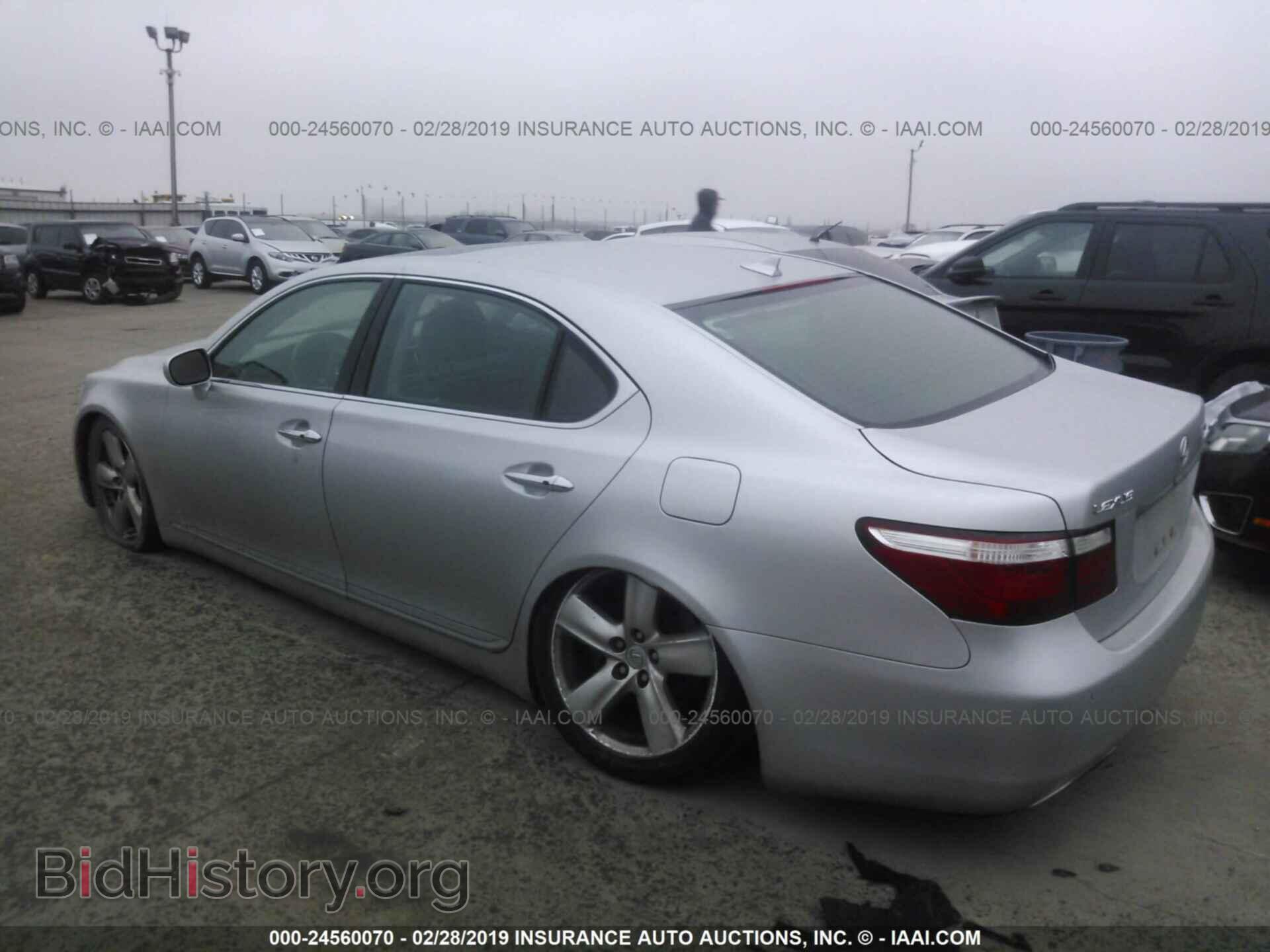 2007 LEXUS LS - VIN: JTHGL46F175015871 - Photo 3