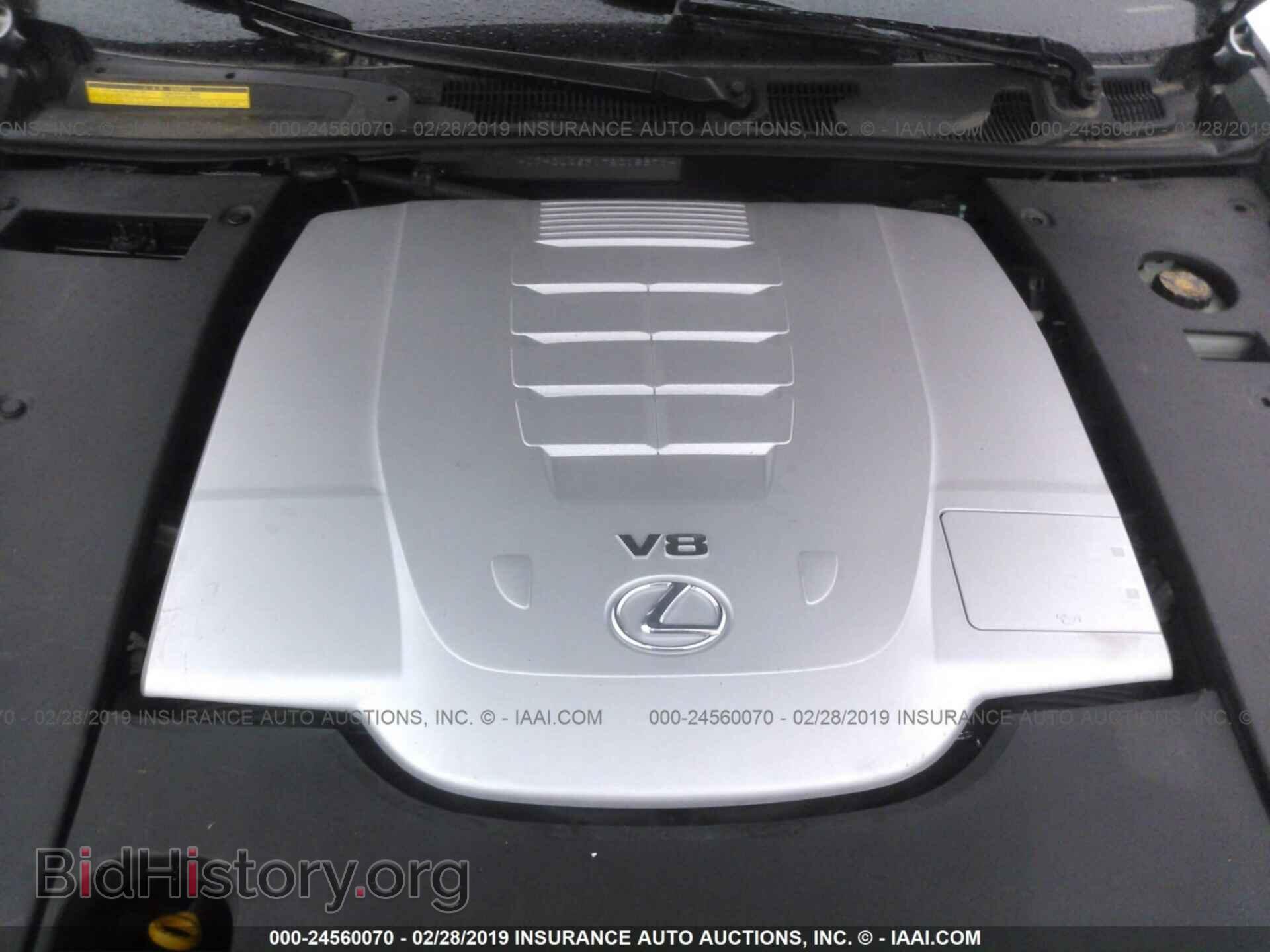 2007 LEXUS LS - VIN: JTHGL46F175015871 - Photo 10