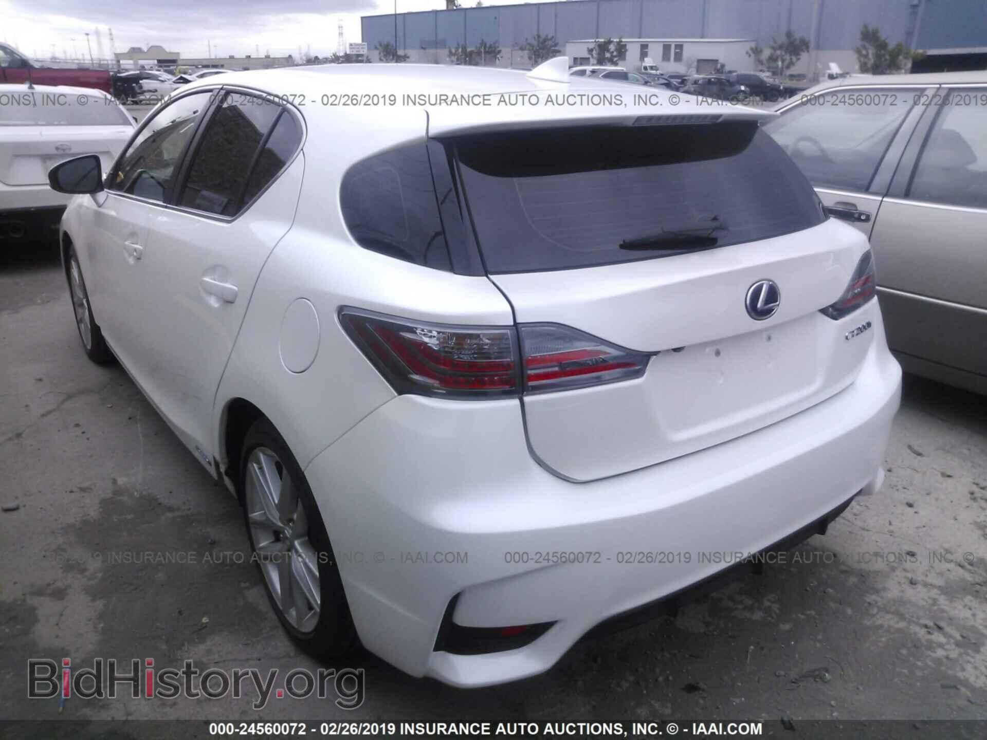 2017 LEXUS CT - VIN: JTHKD5BH3H2289449 - Фото 3