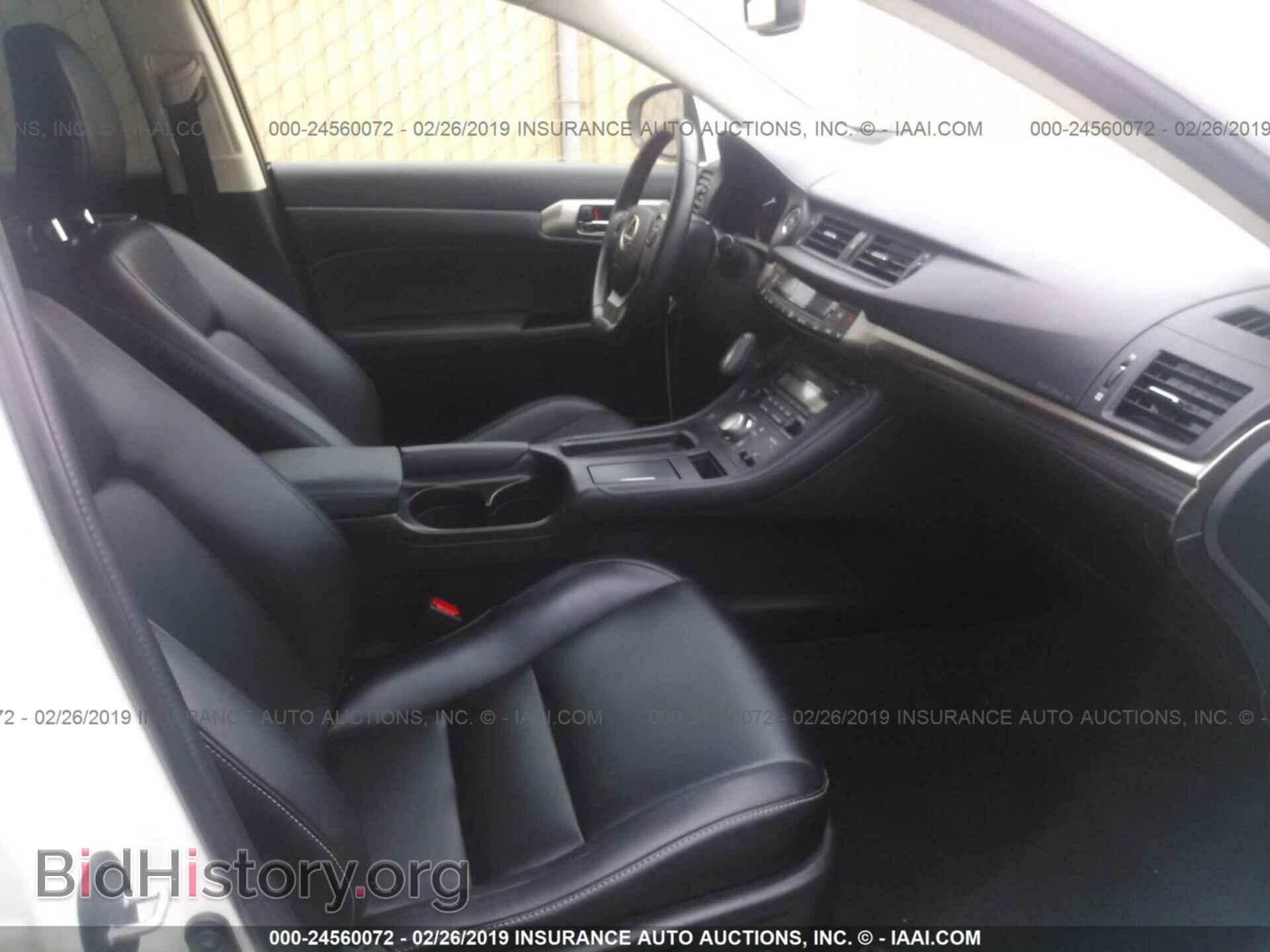 2017 LEXUS CT - VIN: JTHKD5BH3H2289449 - Фото 5