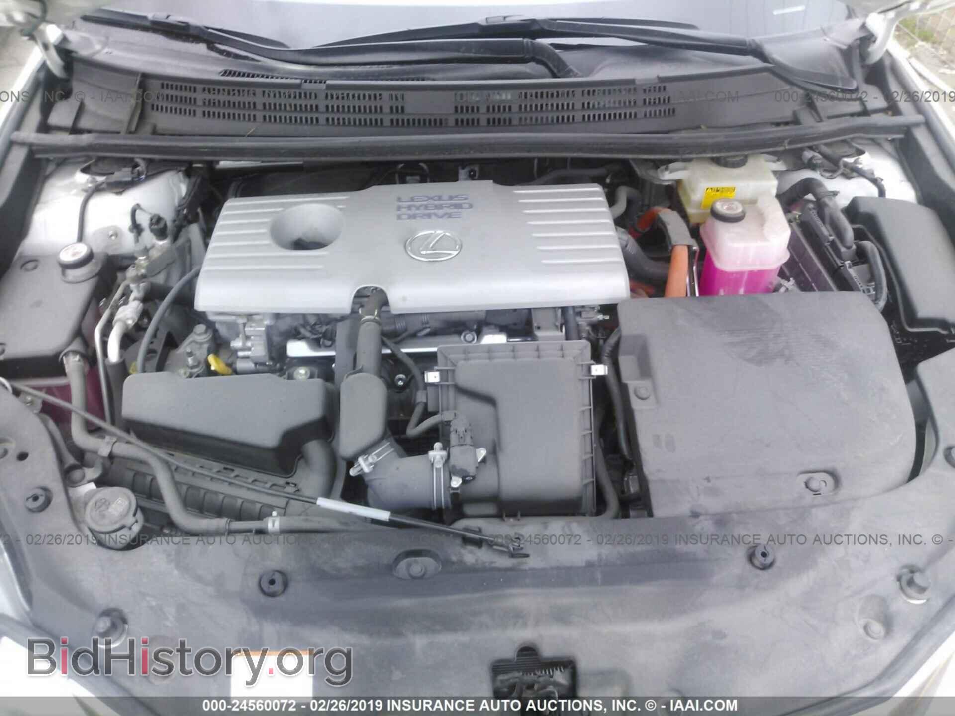2017 LEXUS CT - VIN: JTHKD5BH3H2289449 - Фото 10