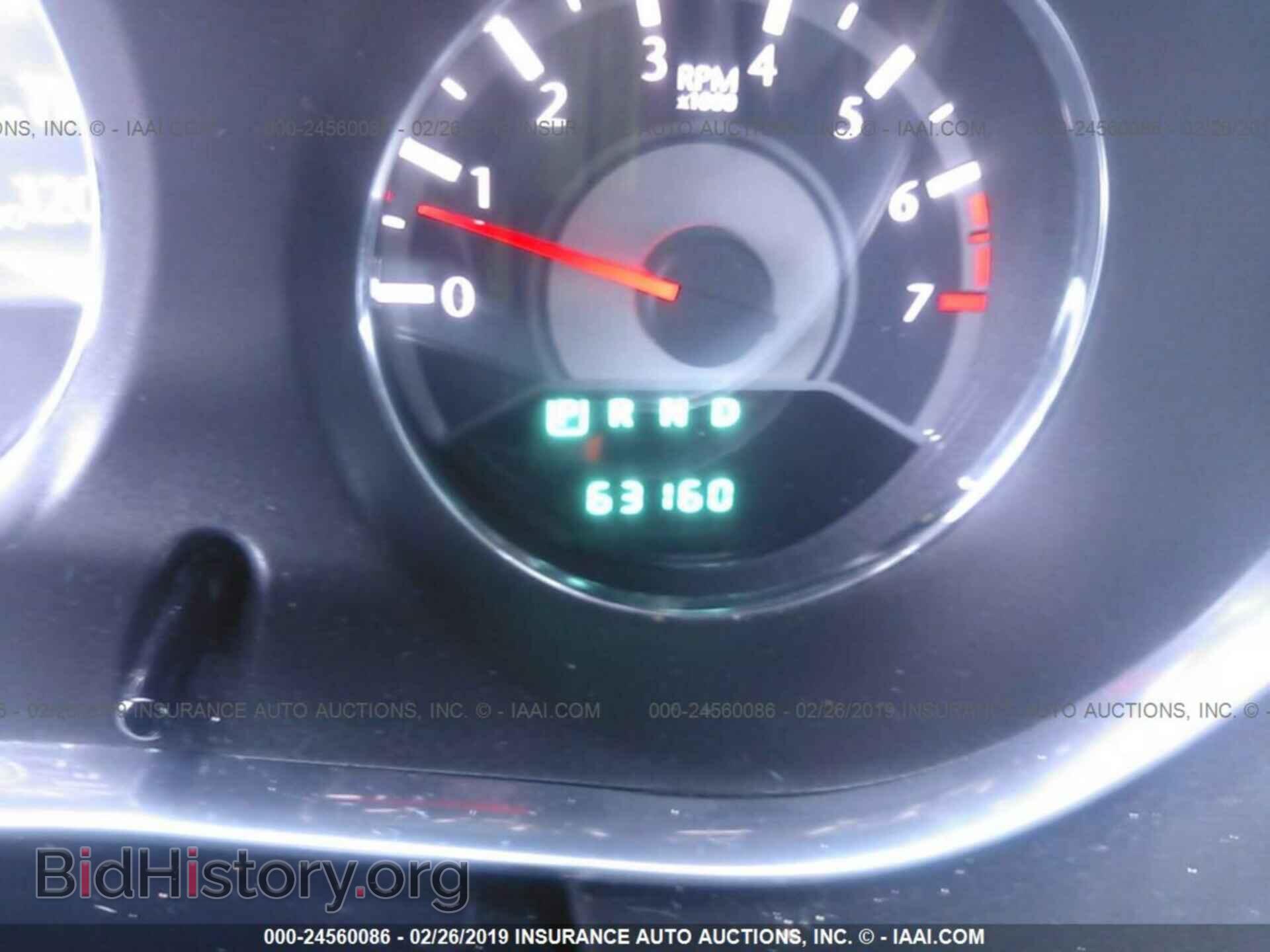 2014 CHRYSLER 200 - VIN: 1C3CCBBB1EN192588 - Фото 7