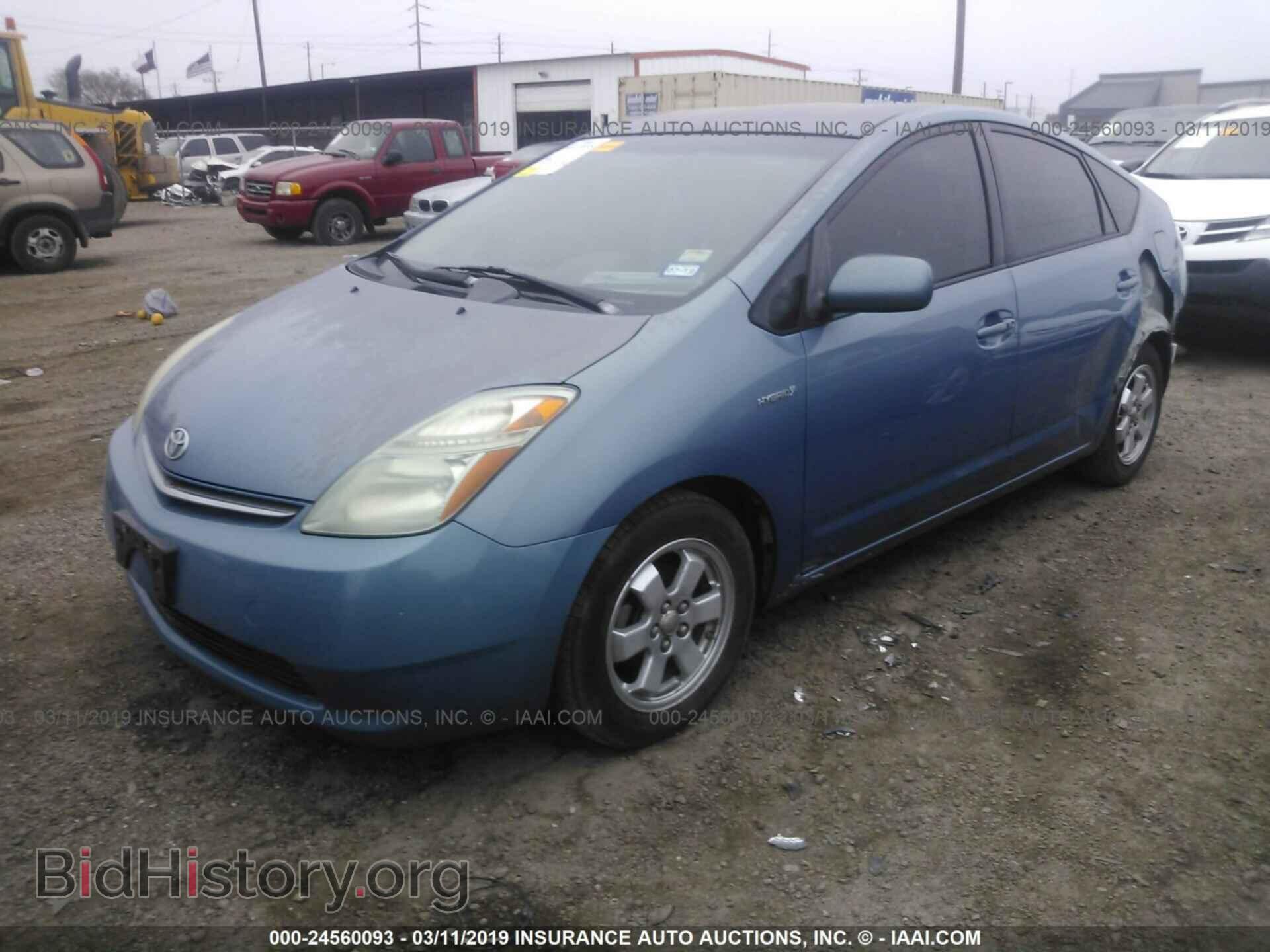 2007 FORD FOCUS - VIN: 1FAFP31N27W268126 - Фото 2