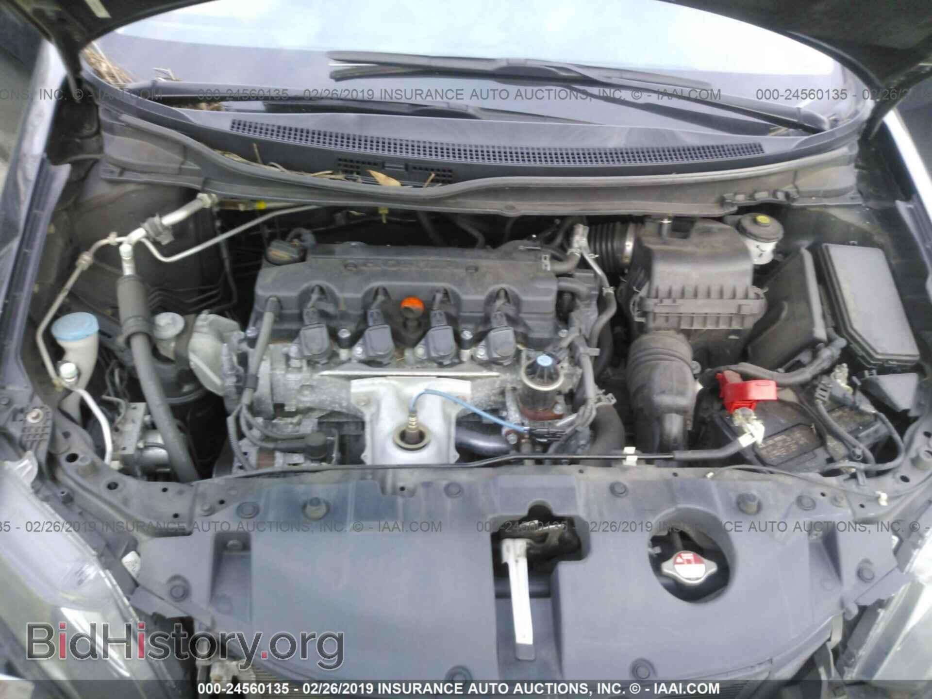 2013 HONDA CIVIC - VIN: 2HGFB2F52DH543646 - Фото 10