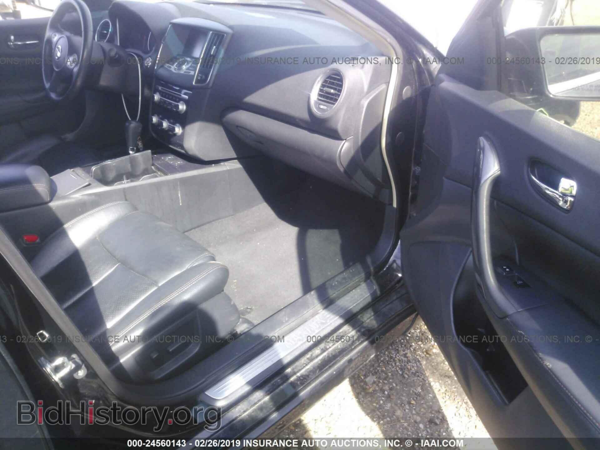 2014 NISSAN MAXIMA - VIN: 1N4AA5AP3EC447671 - Photo 5