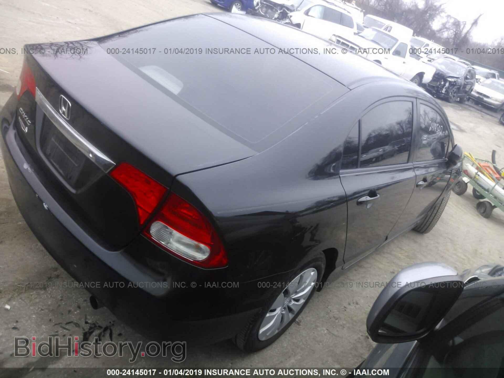 2010 DODGE JOURNEY - VIN: 3D4PG5FV2AT278108 - Фото 4
