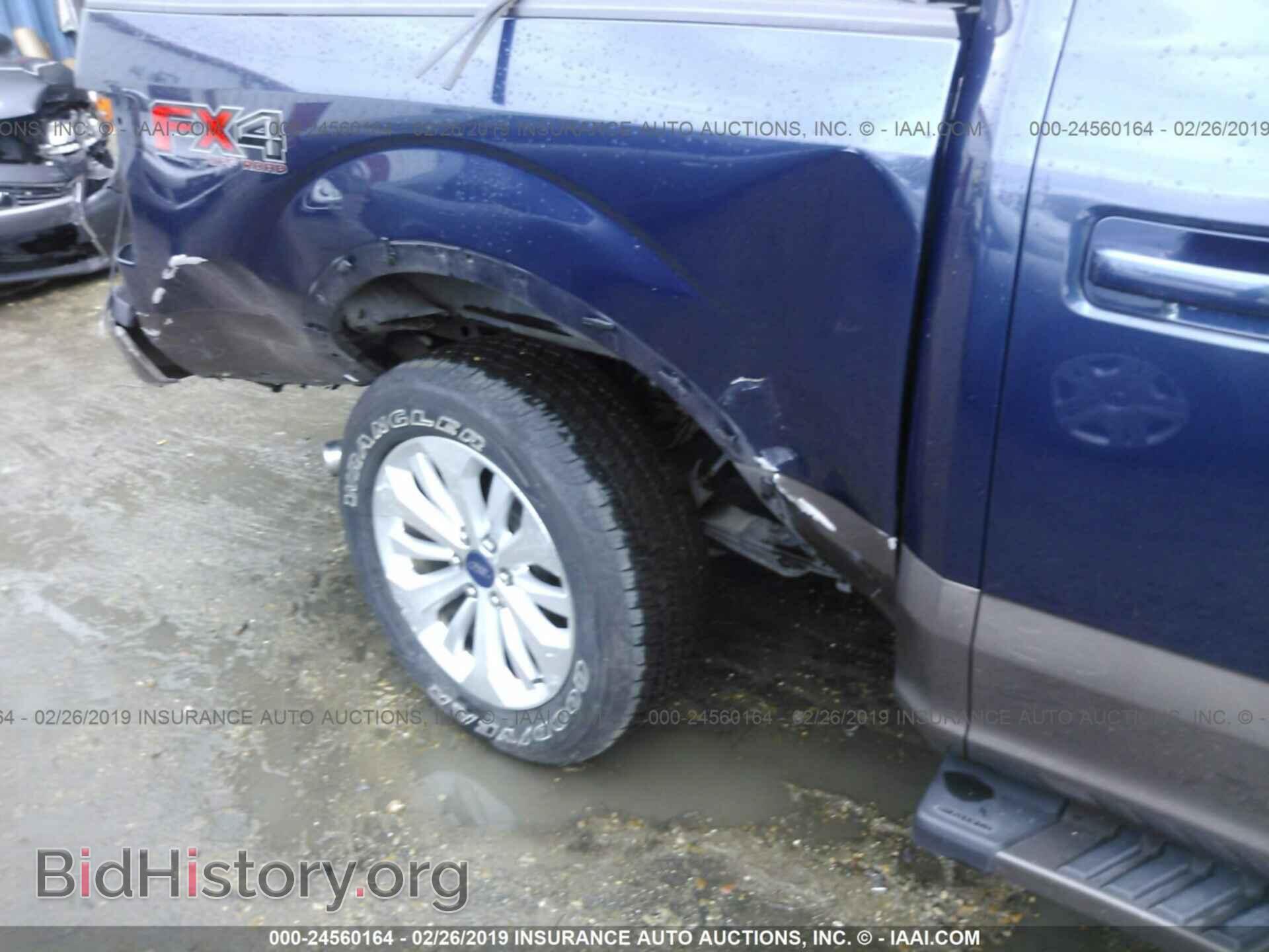 2015 FORD F150 - VIN: 1FTEW1EFXFKD64835 - Фото 6
