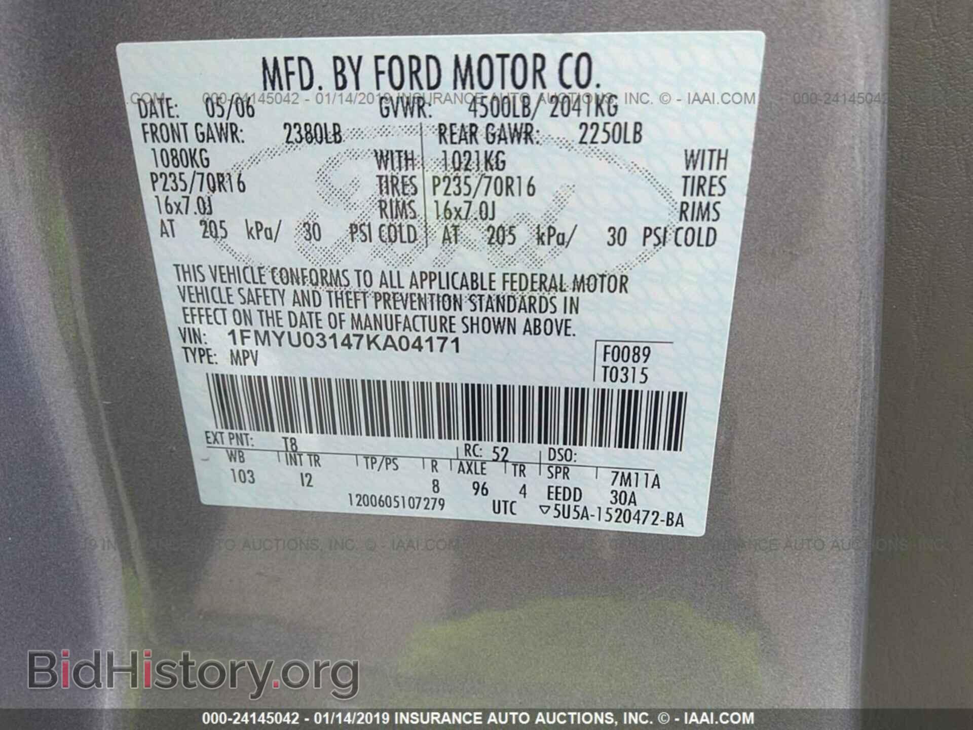 2007 FORD ESCAPE - VIN: 1FMYU03147KA04171 - Фото 9