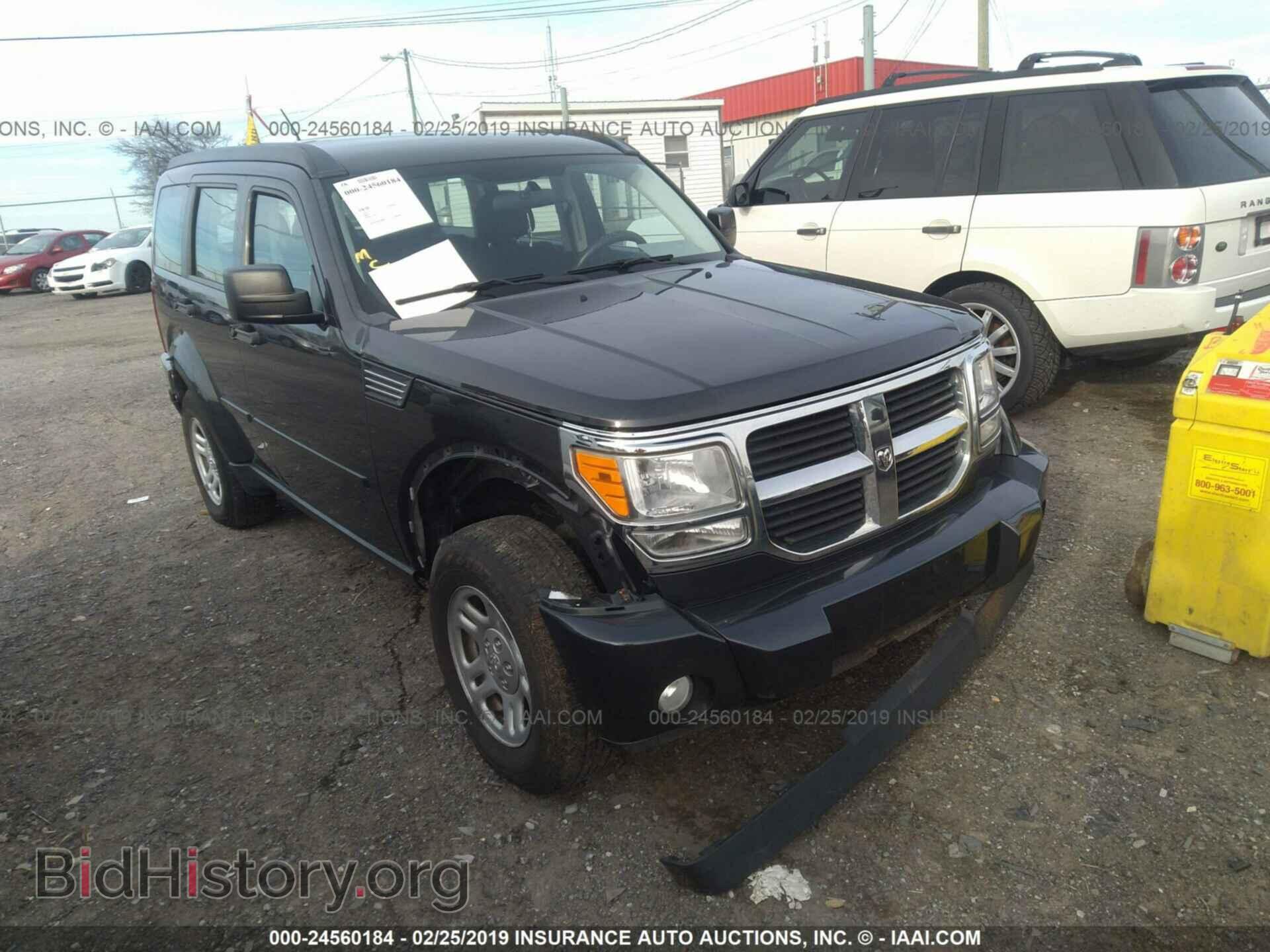 Photo 1D4PU2GK8BW579182 - DODGE NITRO 2011