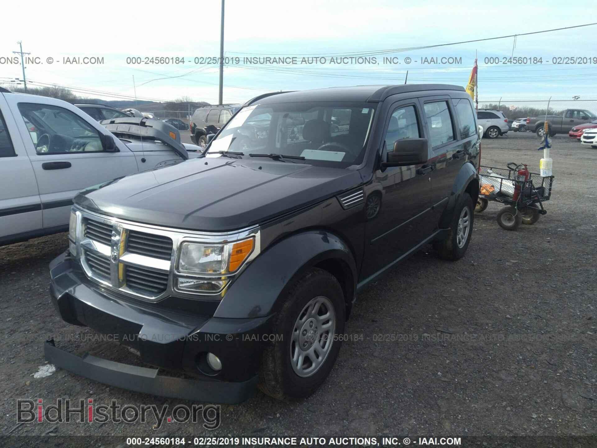 2011 DODGE NITRO - VIN: 1D4PU2GK8BW579182 - Photo 2