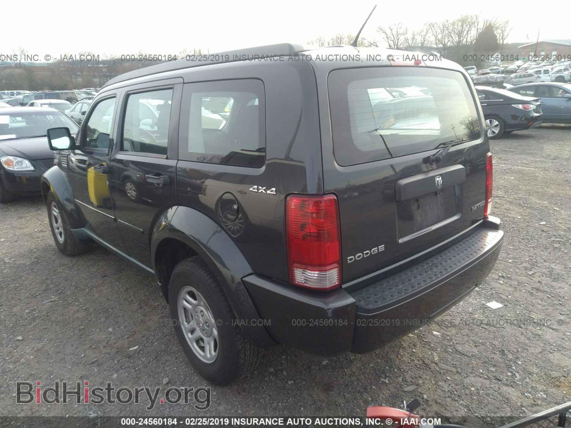 2011 DODGE NITRO - VIN: 1D4PU2GK8BW579182 - Photo 3