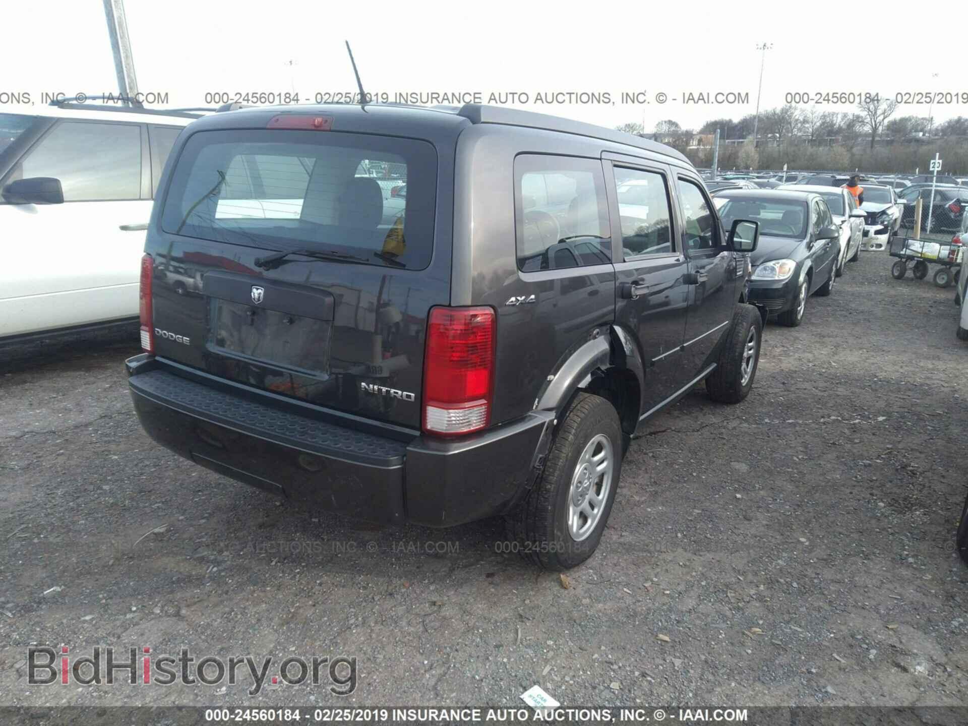 2011 DODGE NITRO - VIN: 1D4PU2GK8BW579182 - Photo 4