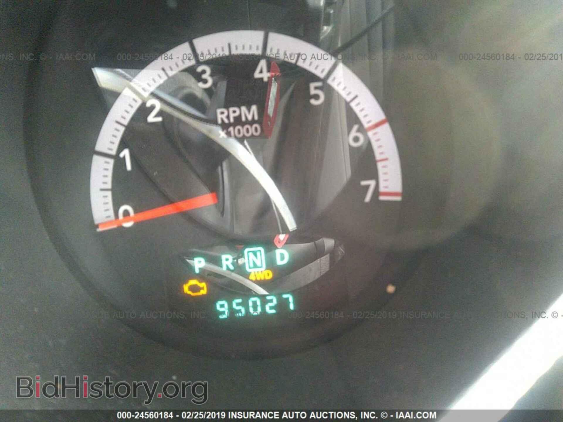2011 DODGE NITRO - VIN: 1D4PU2GK8BW579182 - Photo 7