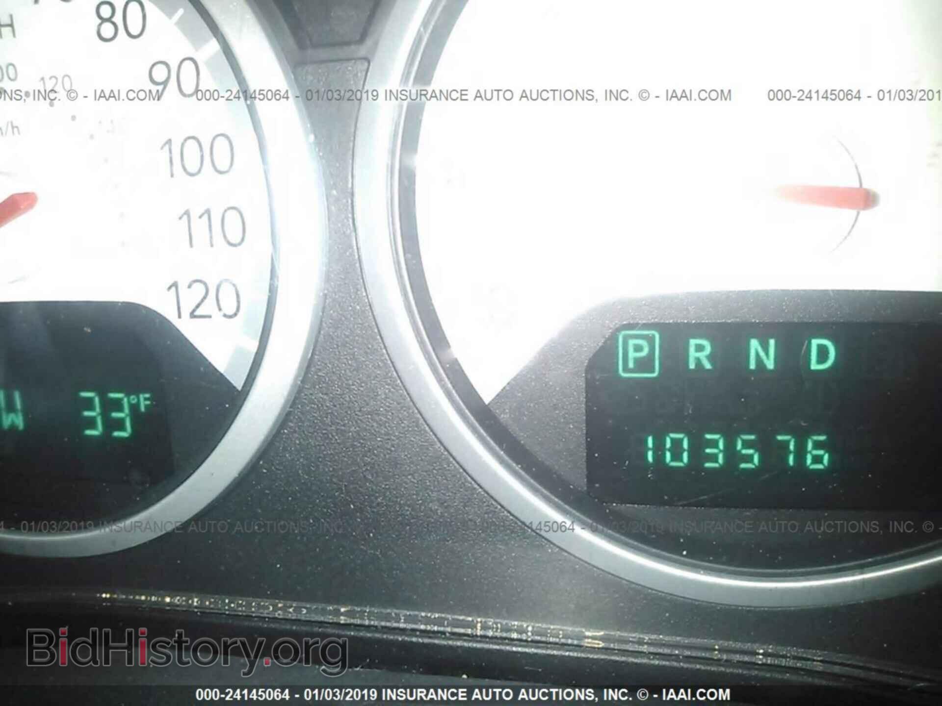 2010 DODGE GRAND CARAVAN - VIN: 2D4RN5D19AR349001 - Фото 7