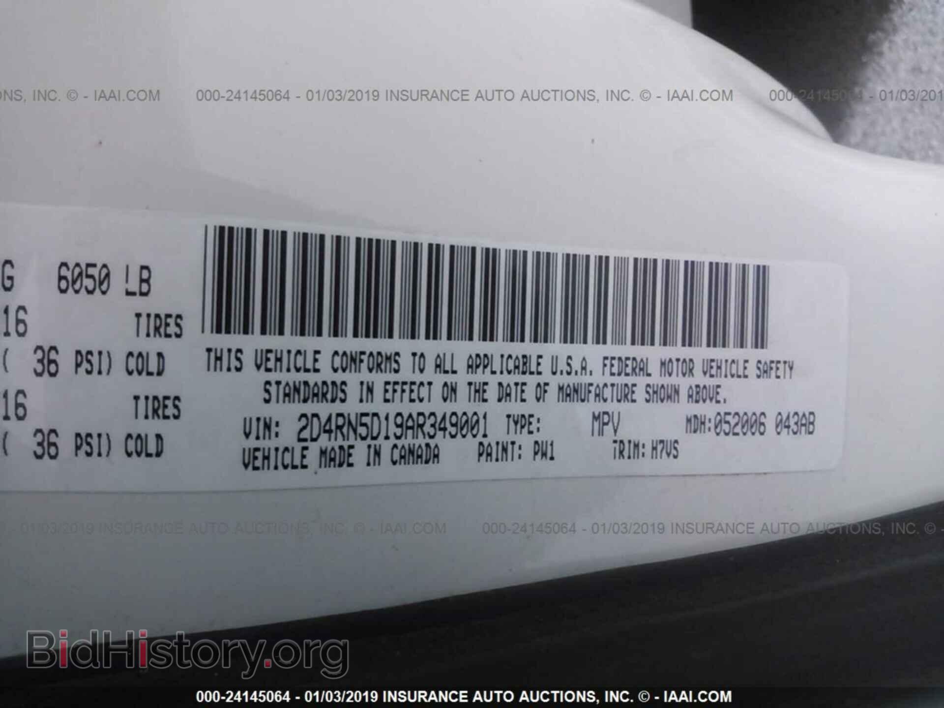 2010 DODGE GRAND CARAVAN - VIN: 2D4RN5D19AR349001 - Фото 9