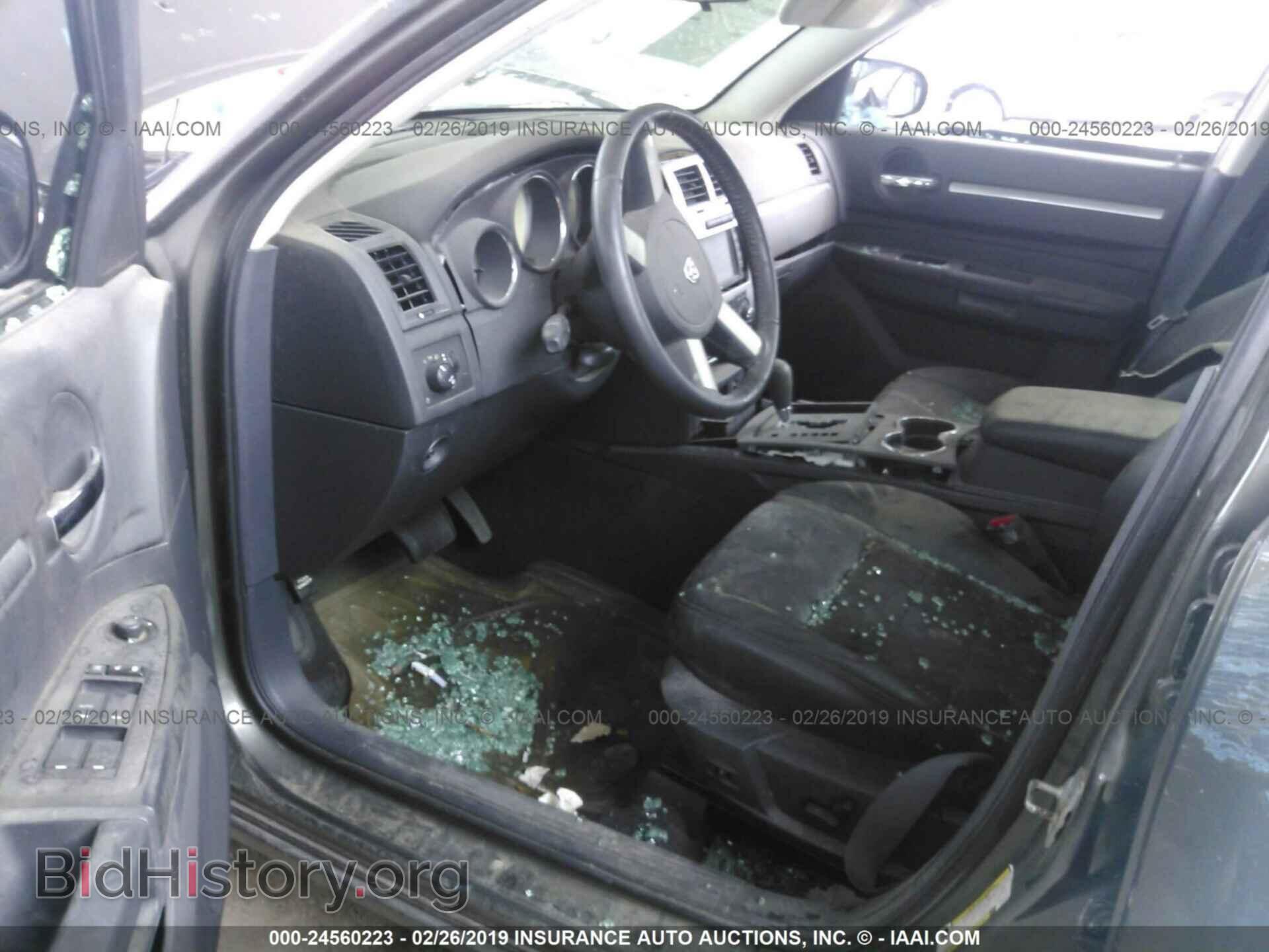 2008 DODGE CHARGER - VIN: 2B3KA33G98H304808 - Фото 5