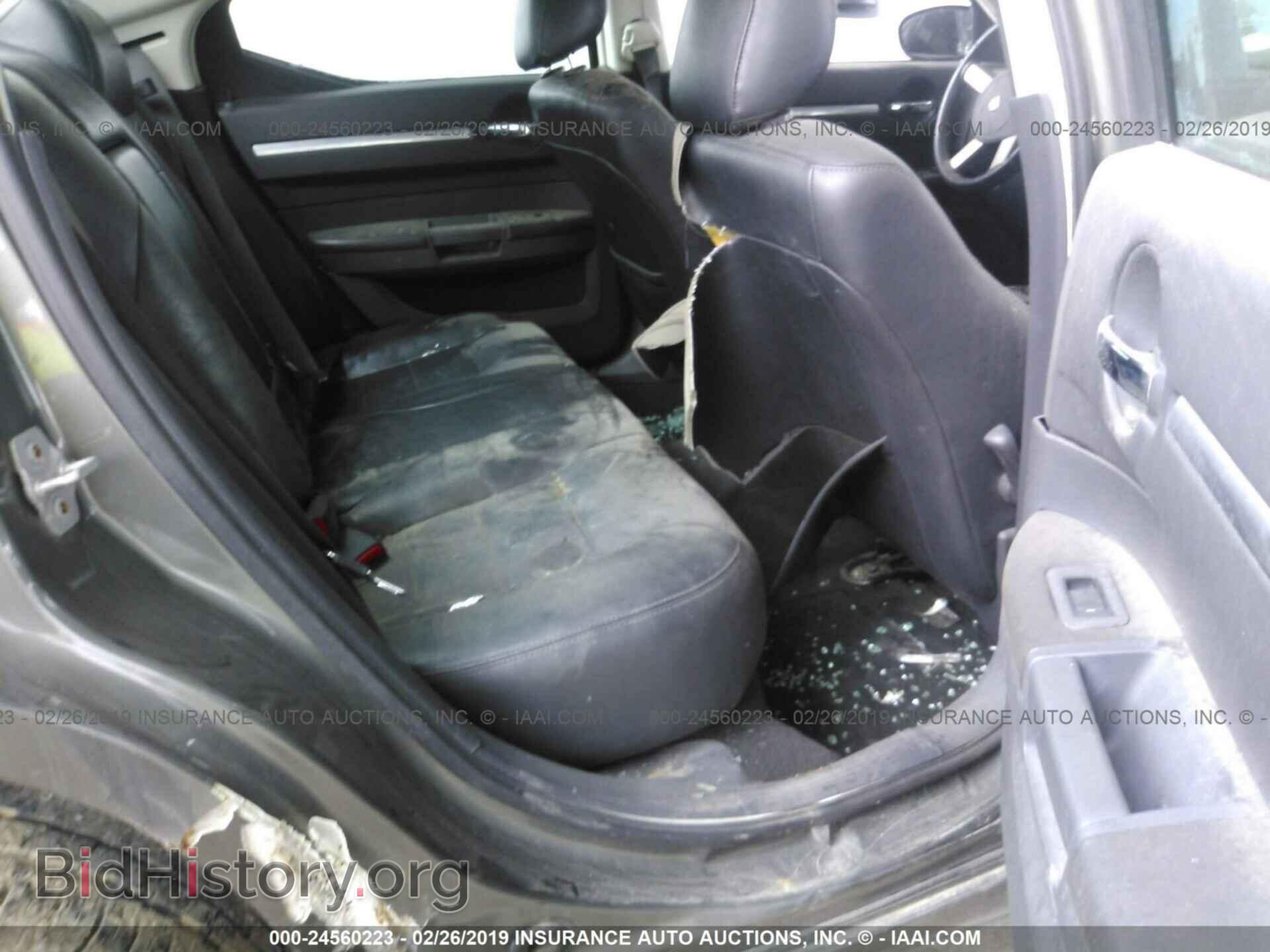 2008 DODGE CHARGER - VIN: 2B3KA33G98H304808 - Фото 8