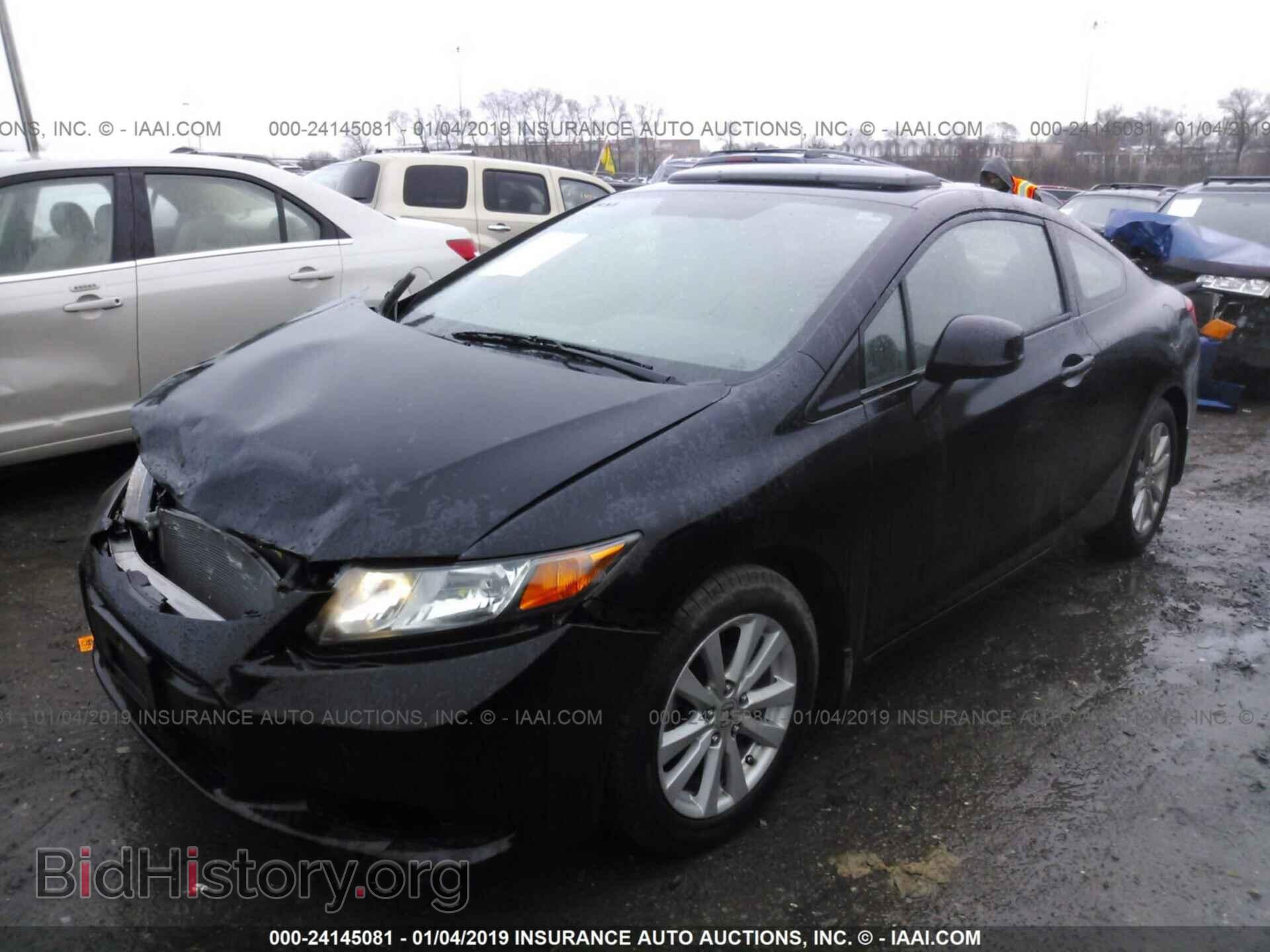 2012 HONDA CIVIC - VIN: 2HGFG3B83CH548196 - Фото 2