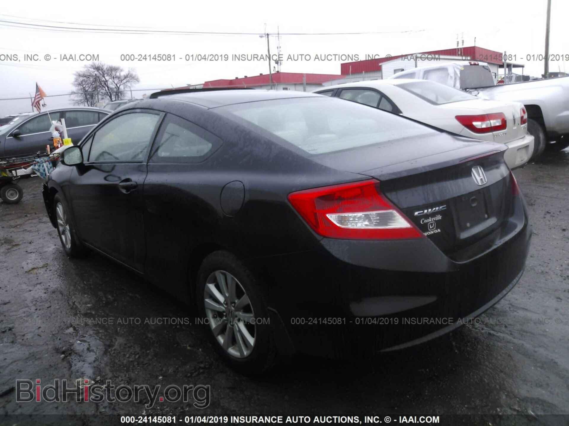 2012 HONDA CIVIC - VIN: 2HGFG3B83CH548196 - Фото 3