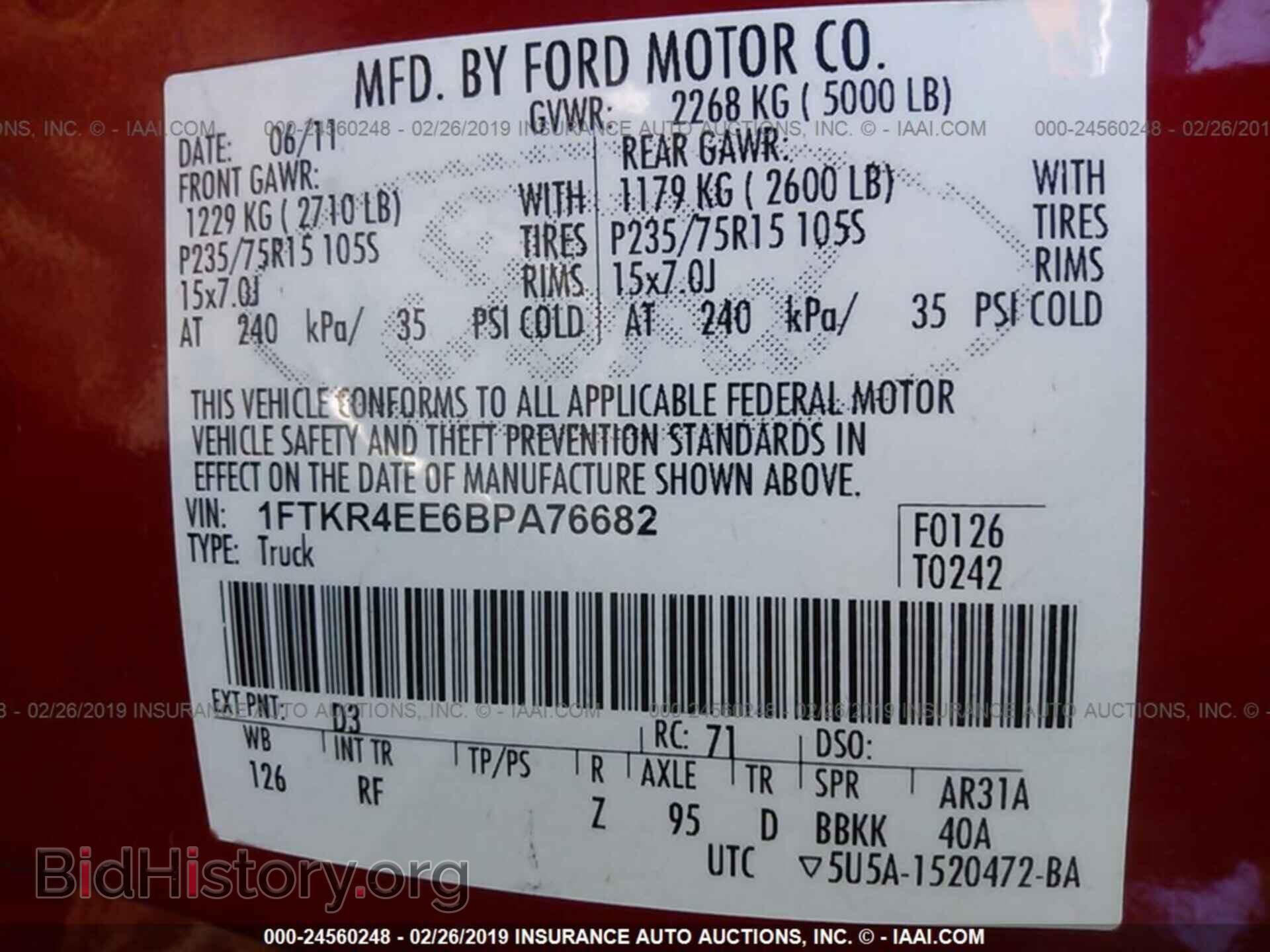 2011 FORD RANGER - VIN: 1FTKR4EE6BPA76682 - Фото 9