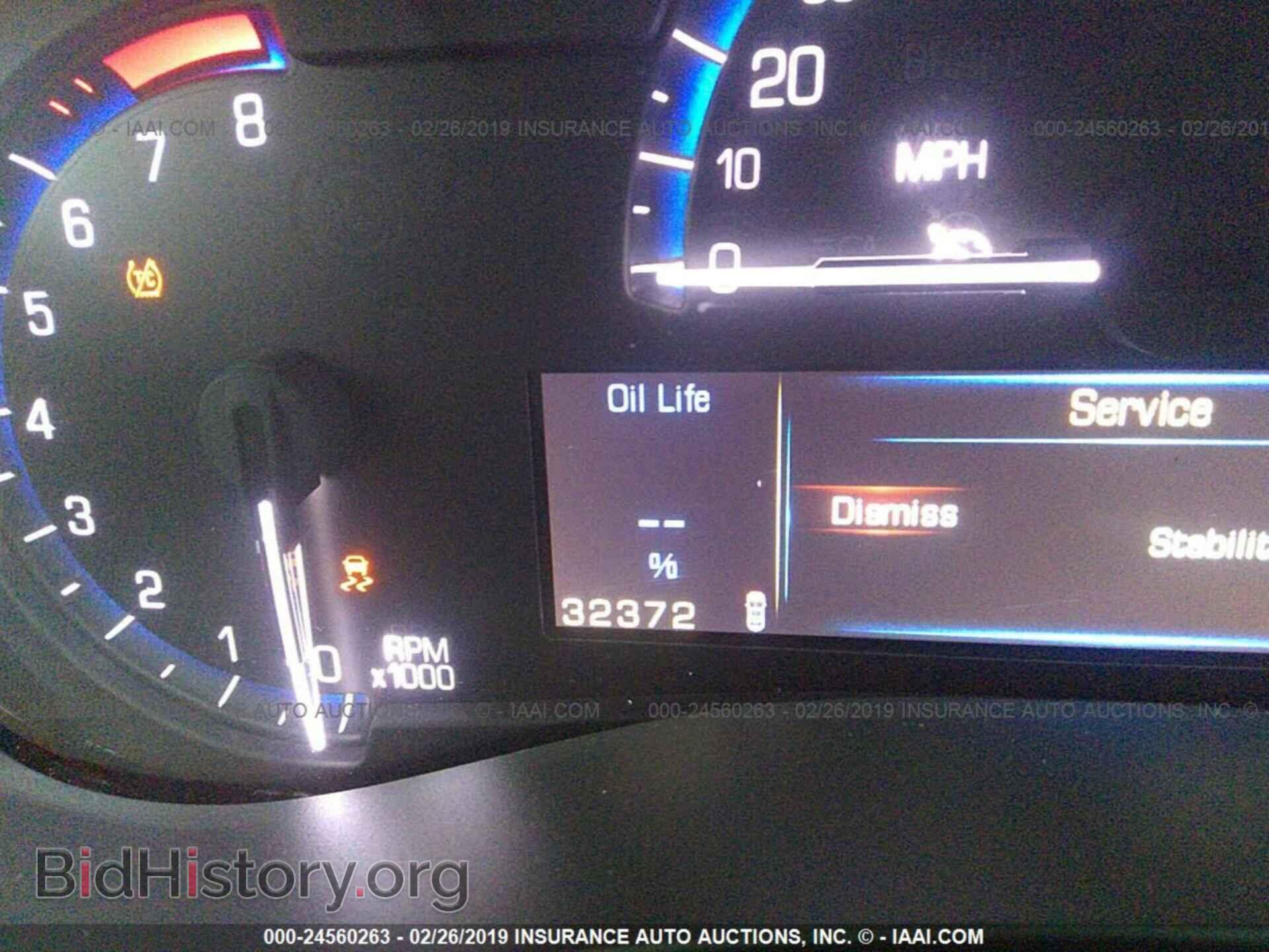 2014 CADILLAC ATS - VIN: 1G6AA5RA6E0182355 - Фото 7