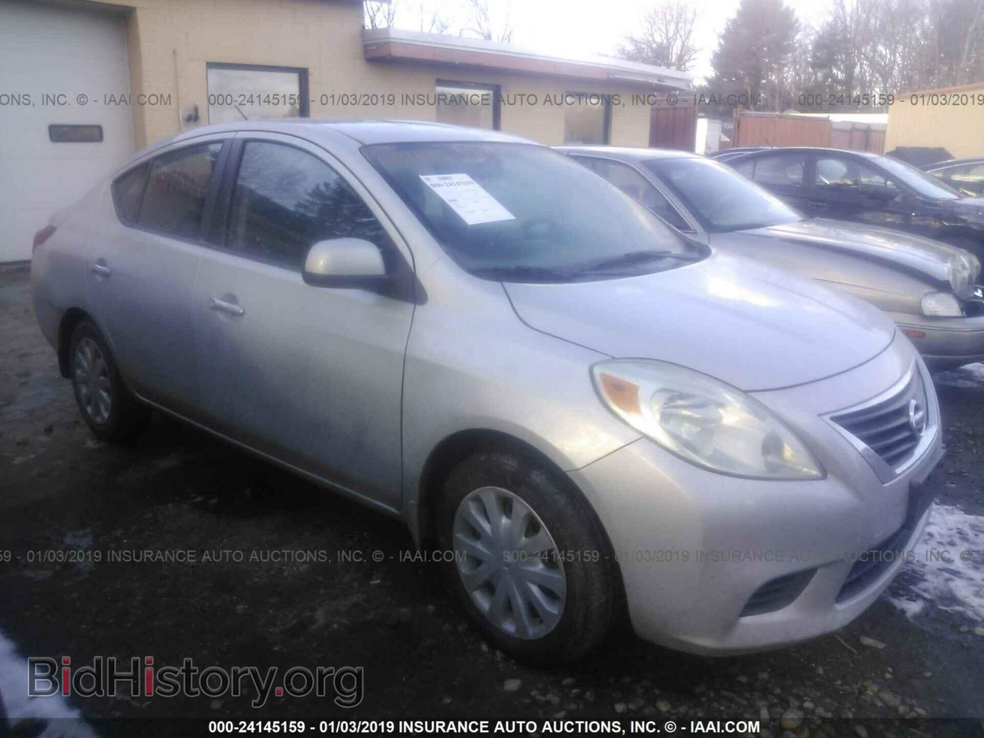 Фотография 3N1CN7AP8CL875954 - NISSAN VERSA 2012