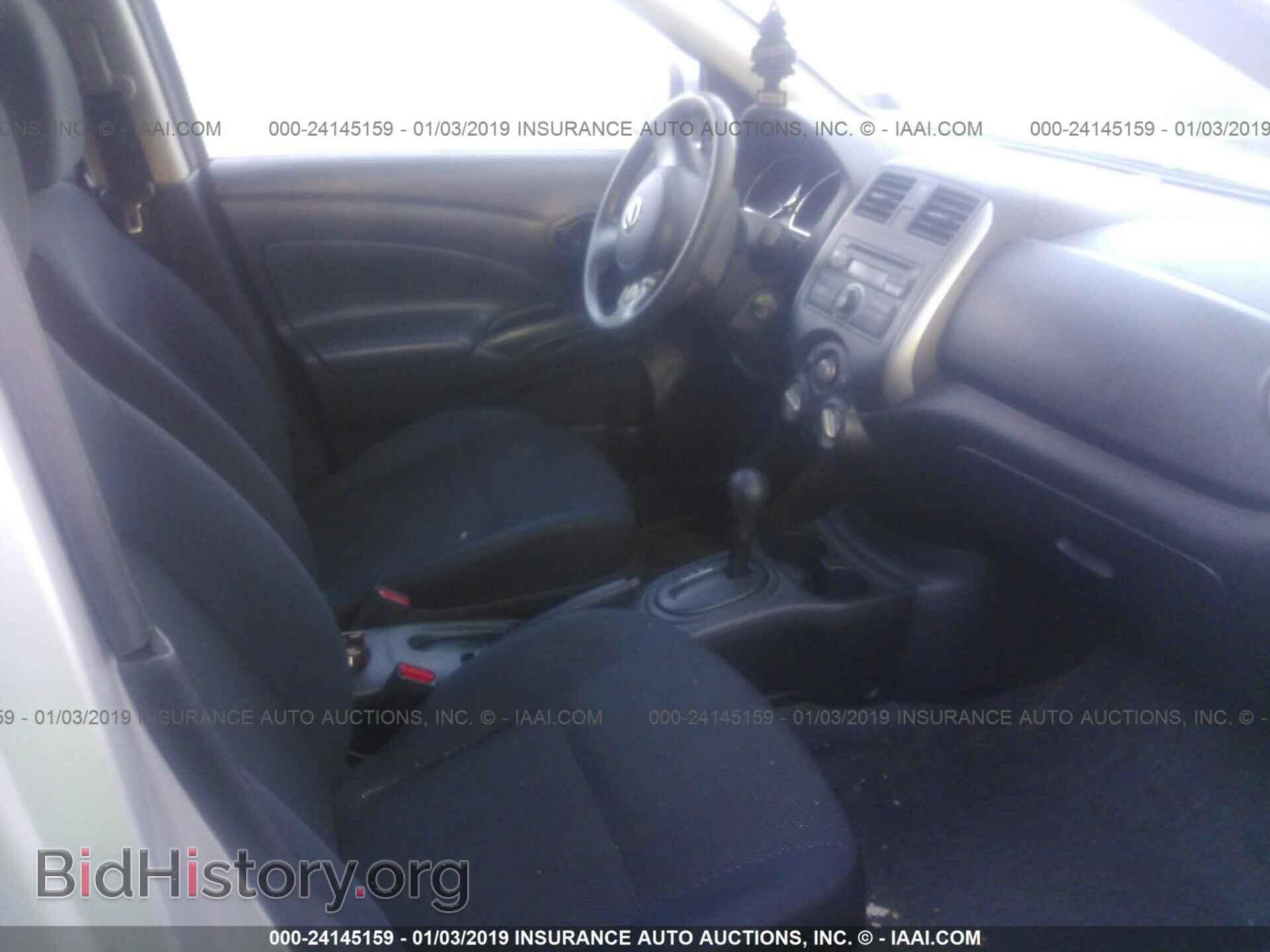 2012 NISSAN VERSA - VIN: 3N1CN7AP8CL875954 - Фото 5