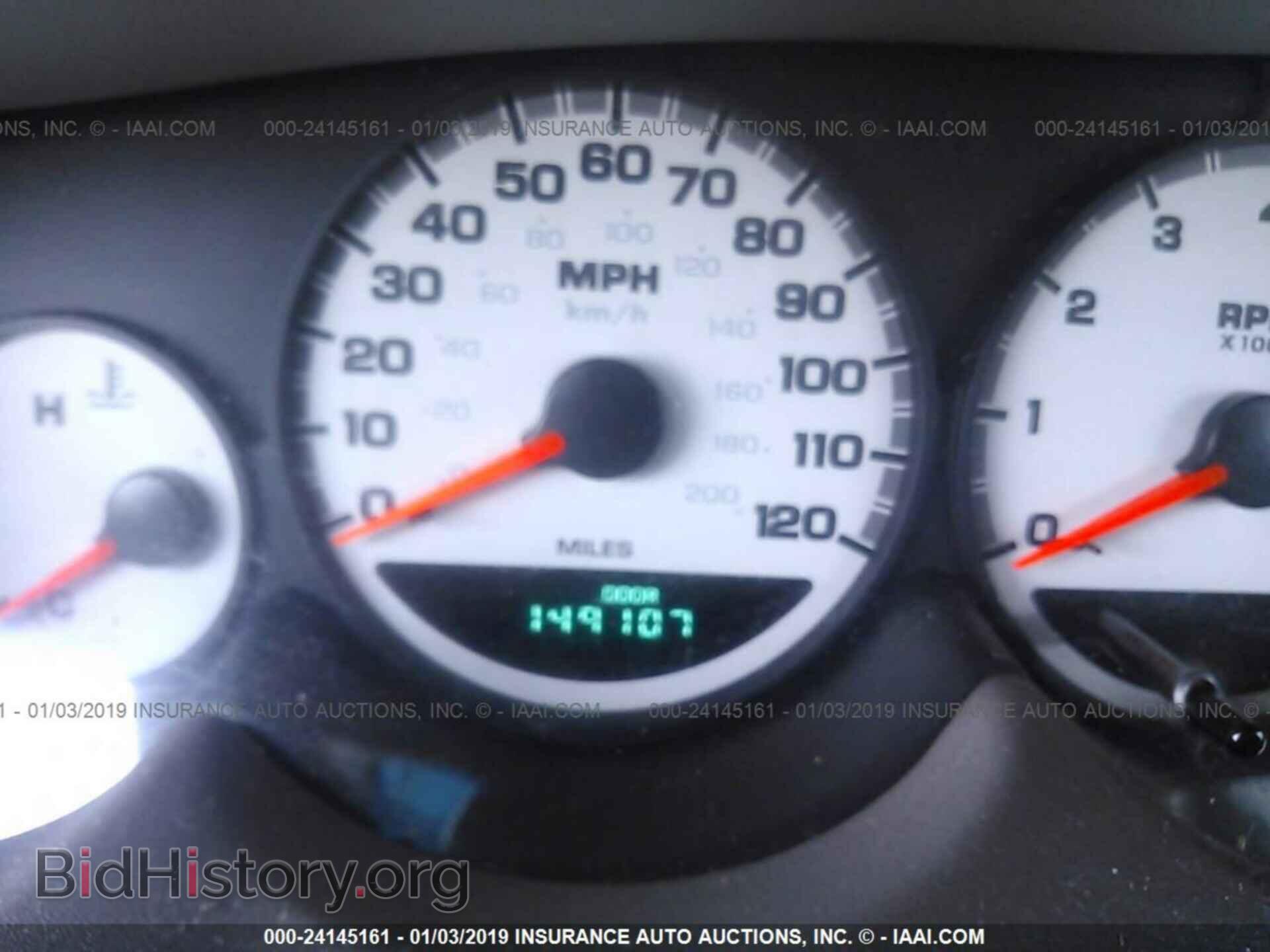 2005 DODGE NEON - VIN: 1B3ES56C55D197490 - Photo 7