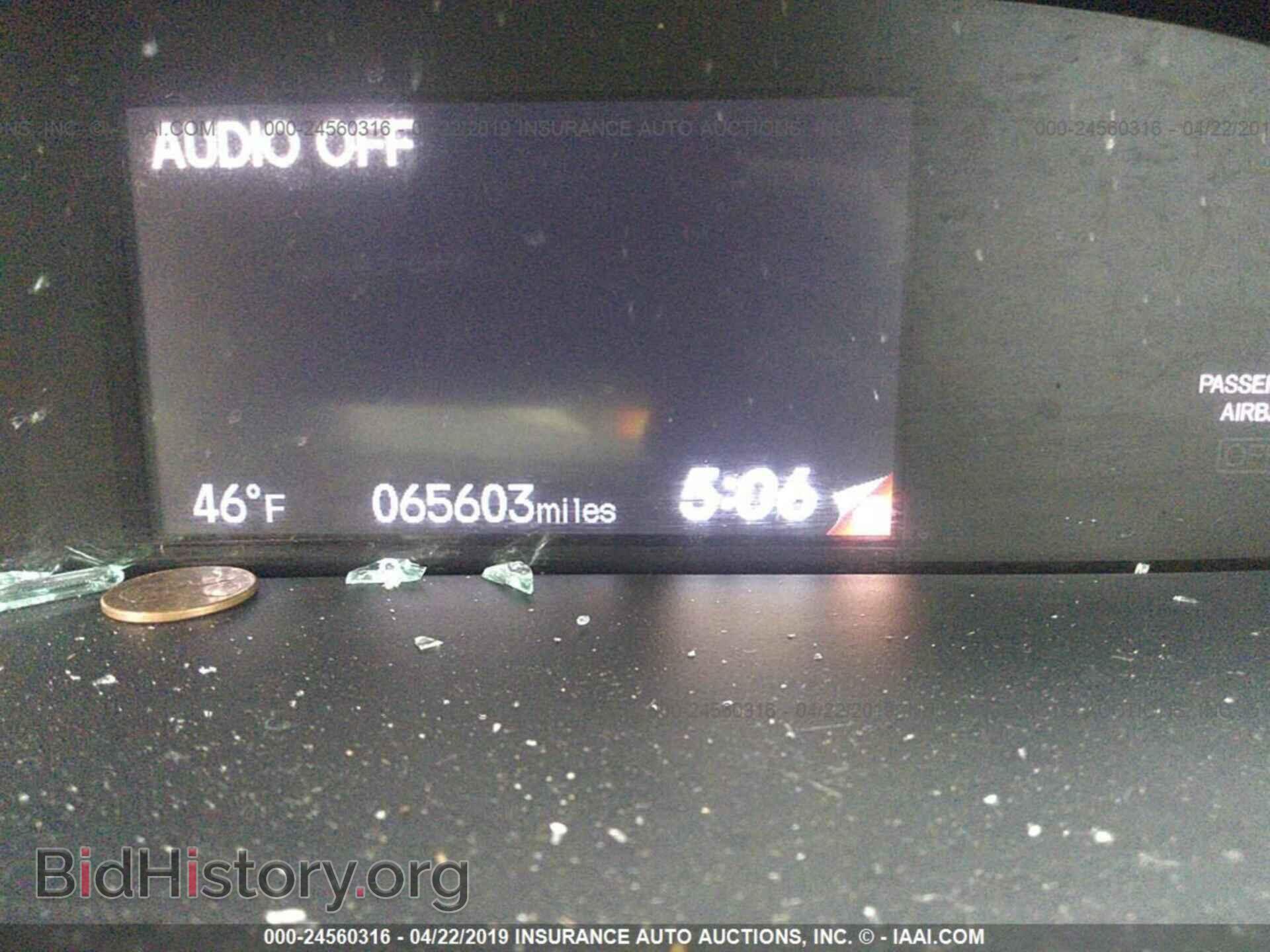 2013 HONDA CIVIC - VIN: 19XFB2F97DE070498 - Фото 7
