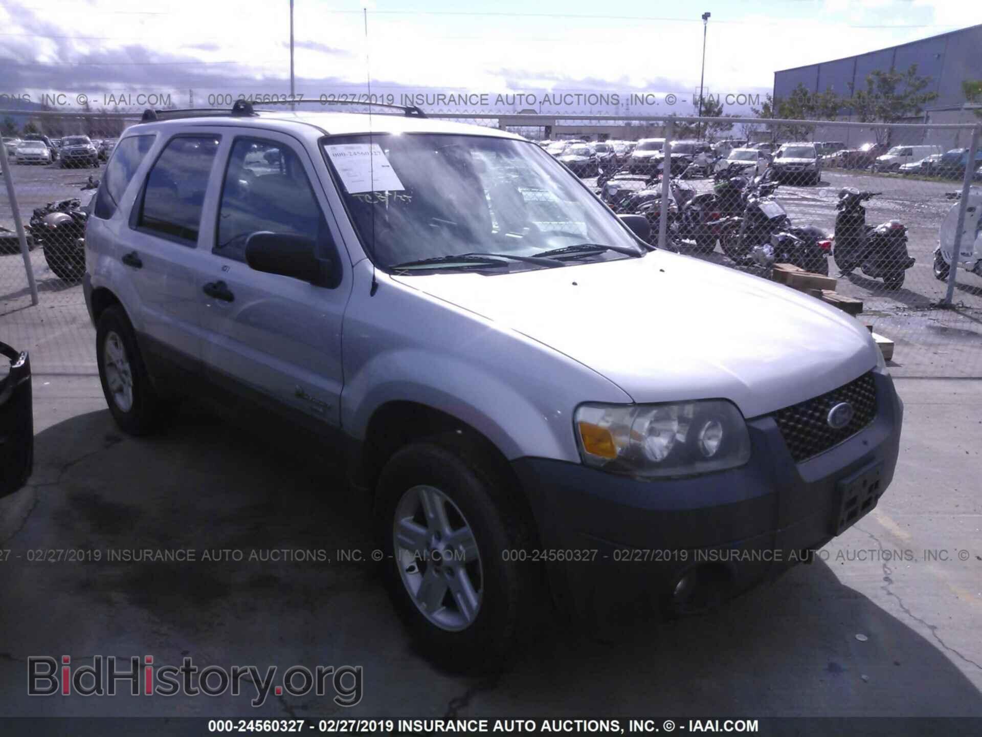 Фотография 1FMCU95H45KC75107 - FORD ESCAPE 2005