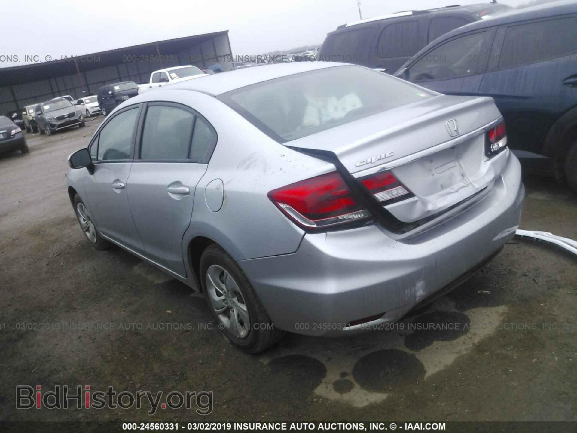 2014 HONDA CIVIC - VIN: 2HGFB2F50EH527320 - Фото 3