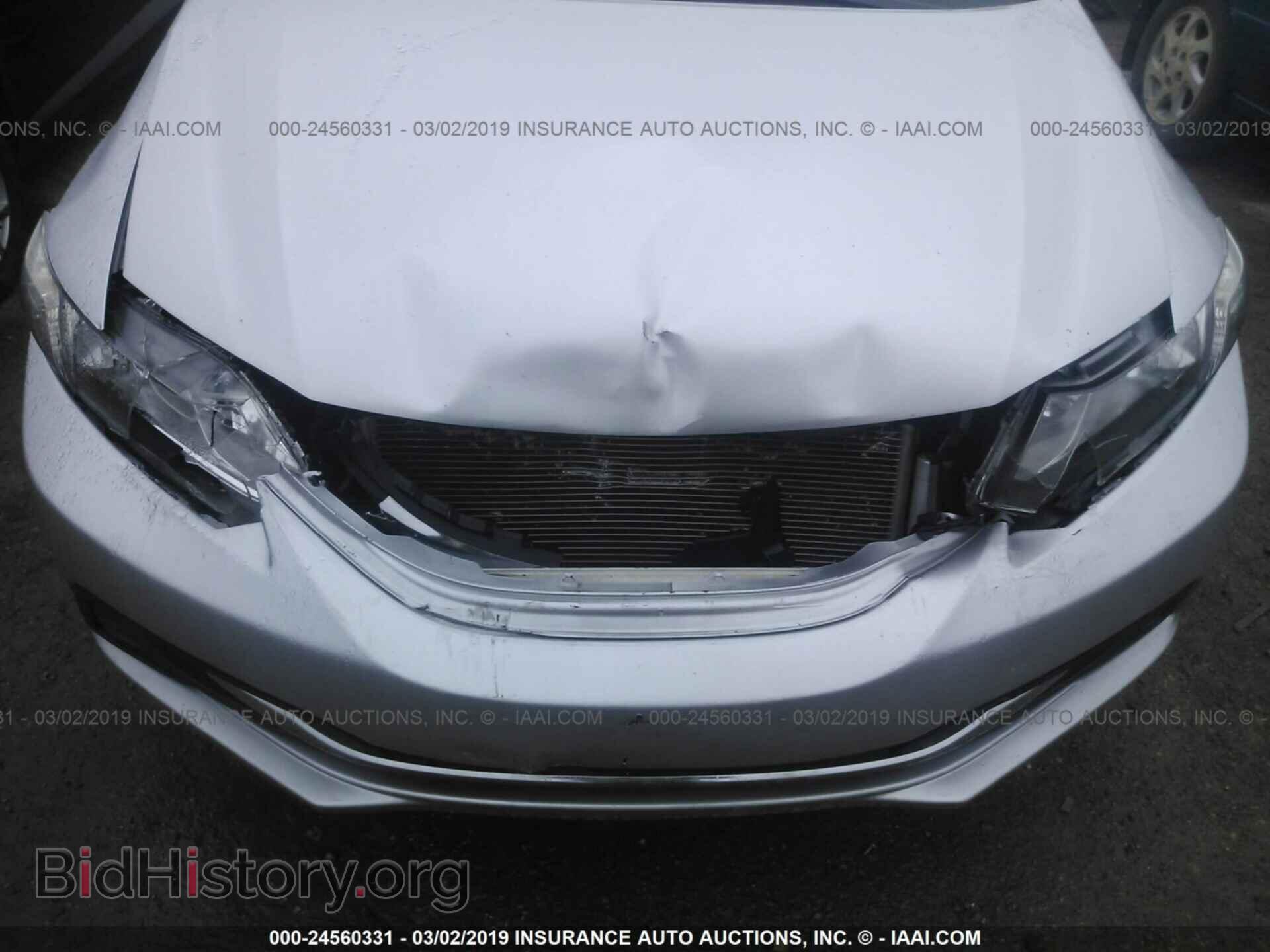 2014 HONDA CIVIC - VIN: 2HGFB2F50EH527320 - Фото 6