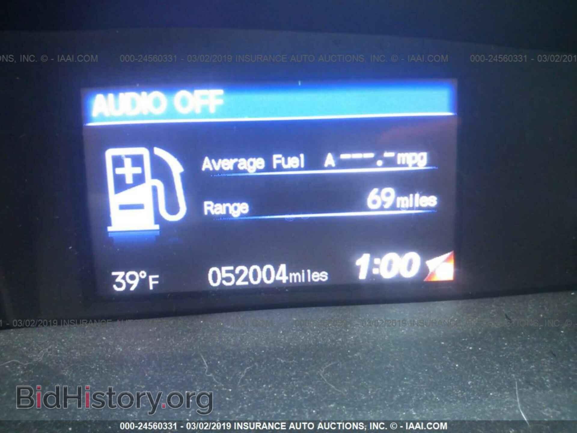 2014 HONDA CIVIC - VIN: 2HGFB2F50EH527320 - Фото 7