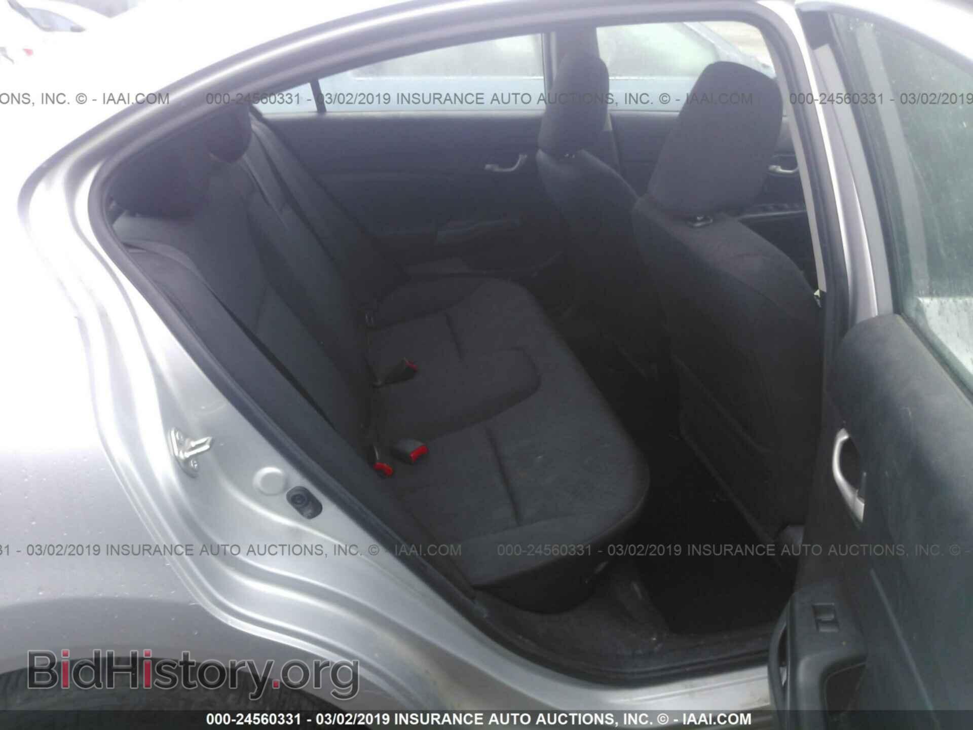 2014 HONDA CIVIC - VIN: 2HGFB2F50EH527320 - Фото 8
