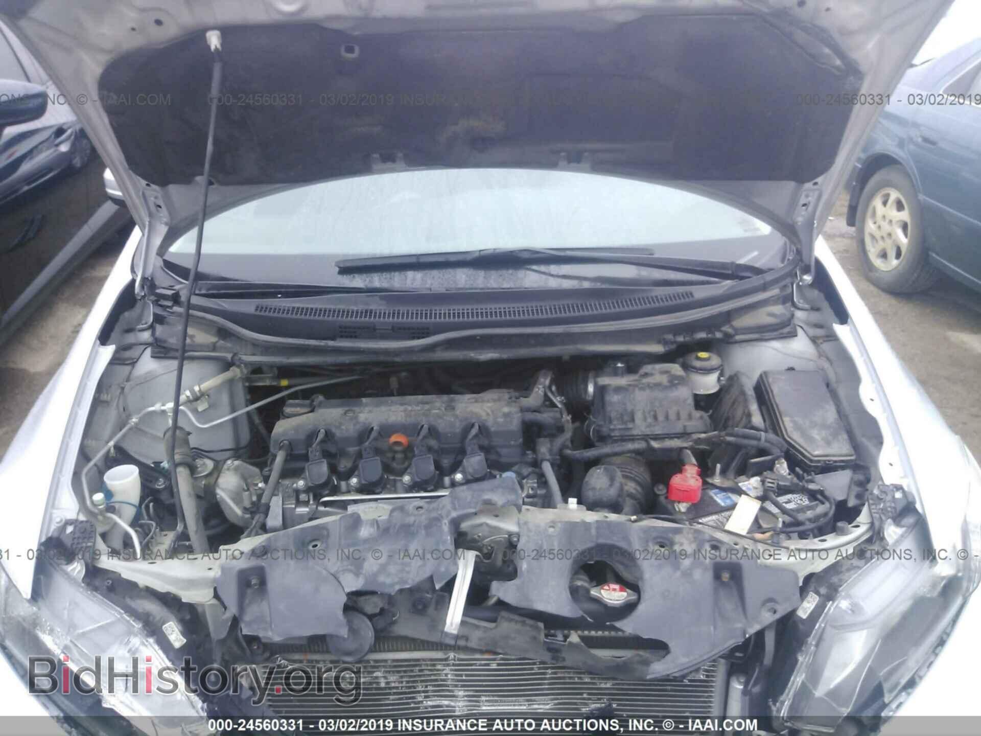 2014 HONDA CIVIC - VIN: 2HGFB2F50EH527320 - Фото 10