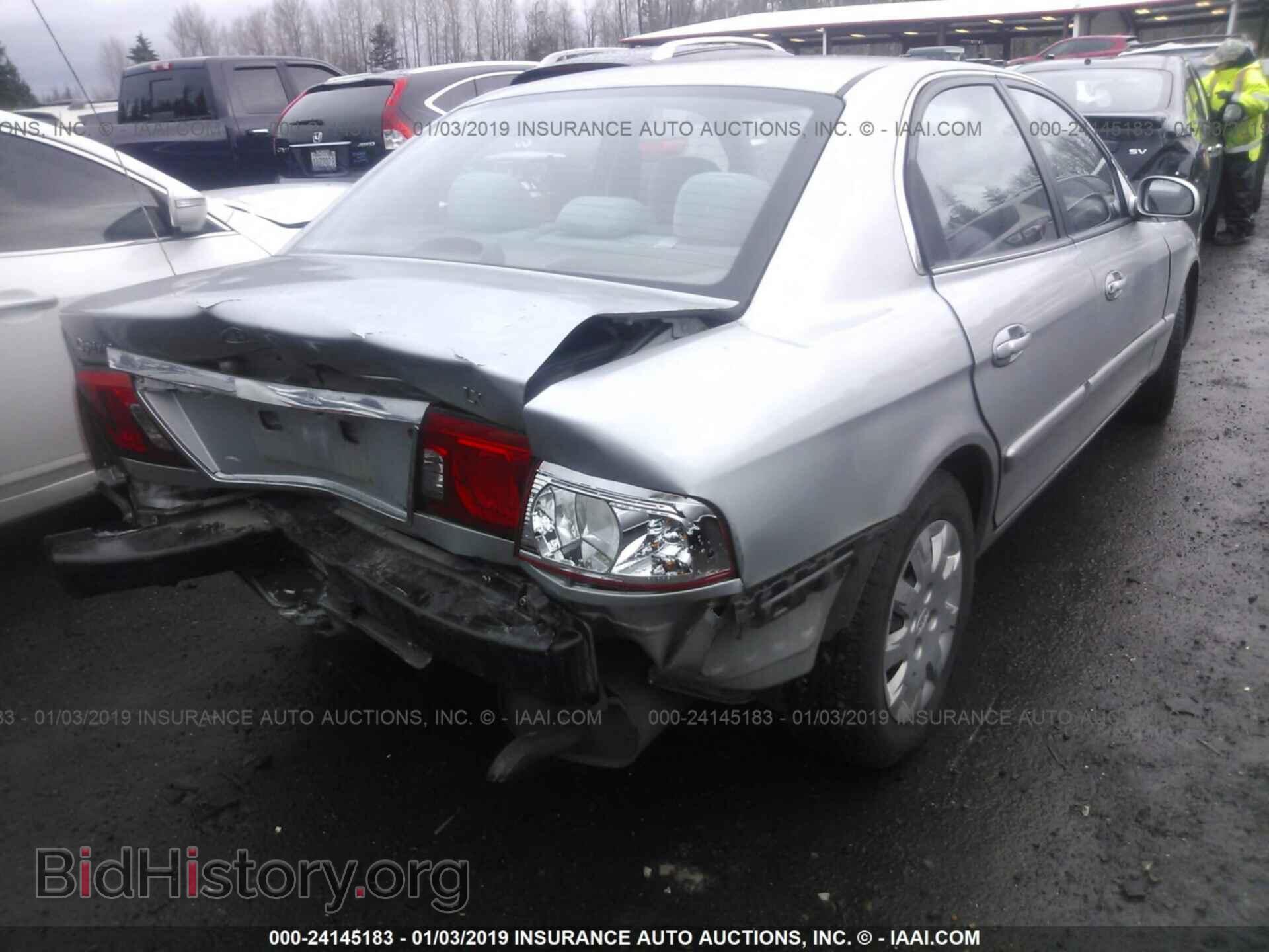 2006 KIA OPTIMA - VIN: KNAGD126465466212 - Фото 4