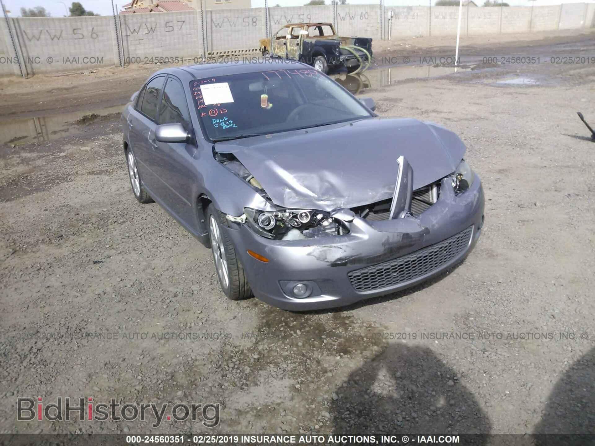 2007 MAZDA 6 - VIN: 1YVHP85D975M63898 - Photo 6