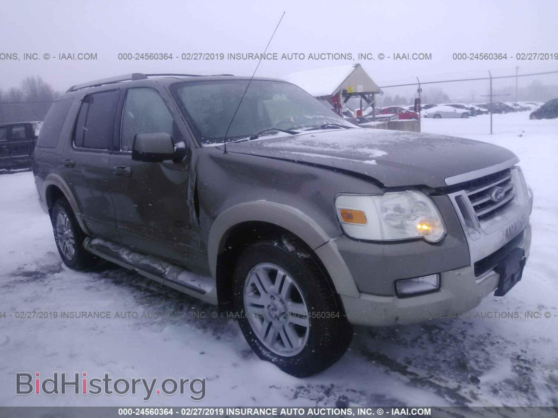 Photo 1FMEU74E46UA76164 - FORD EXPLORER 2006