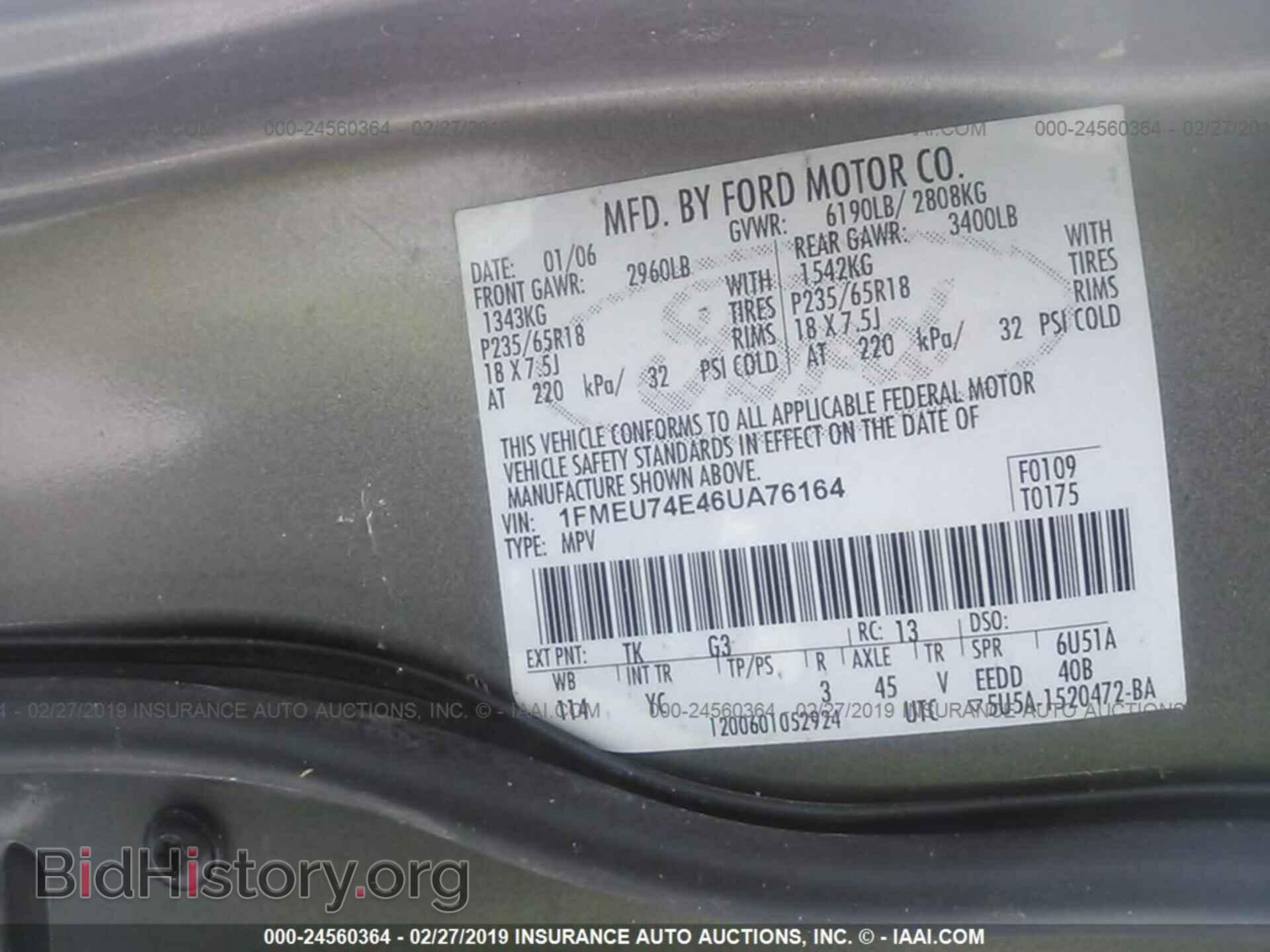 2006 FORD EXPLORER - VIN: 1FMEU74E46UA76164 - Фото 9