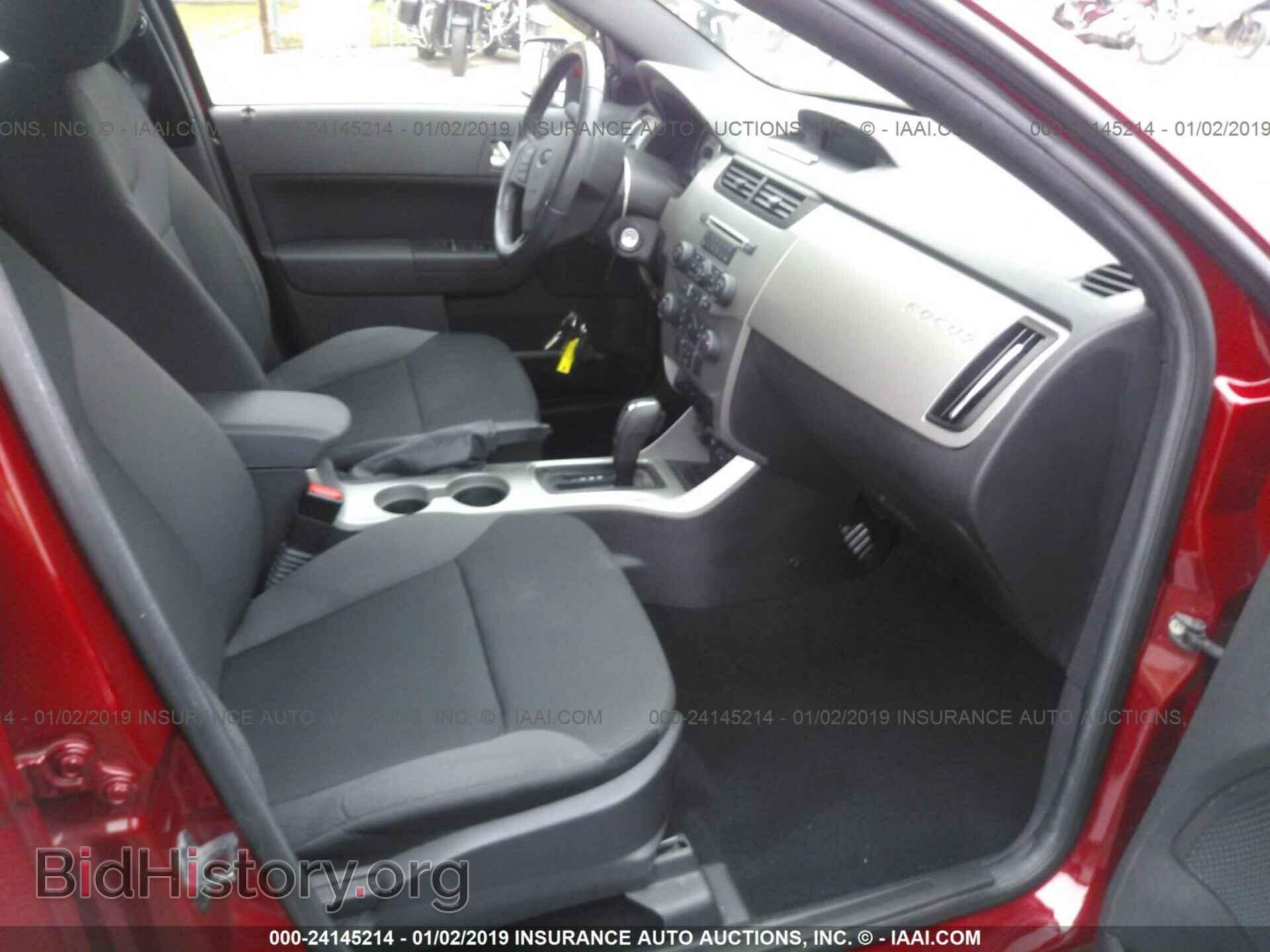 2013 HYUNDAI ACCENT - VIN: KMHCT4AE8DU523749 - Фото 5