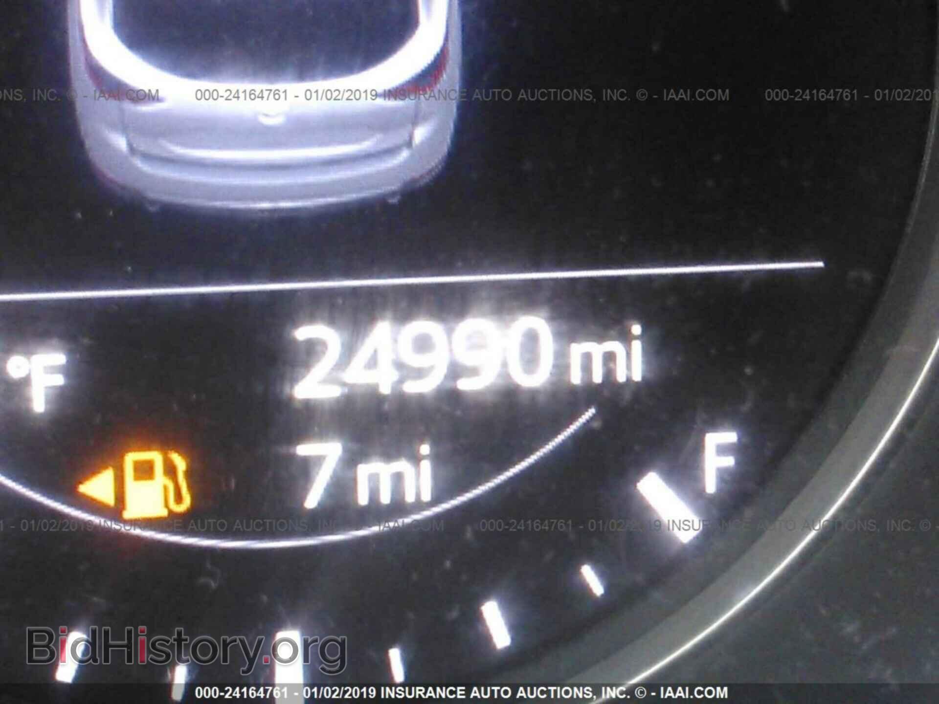2018 MAZDA CX-5 - VIN: JM3KFACM7J0334014 - Photo 7