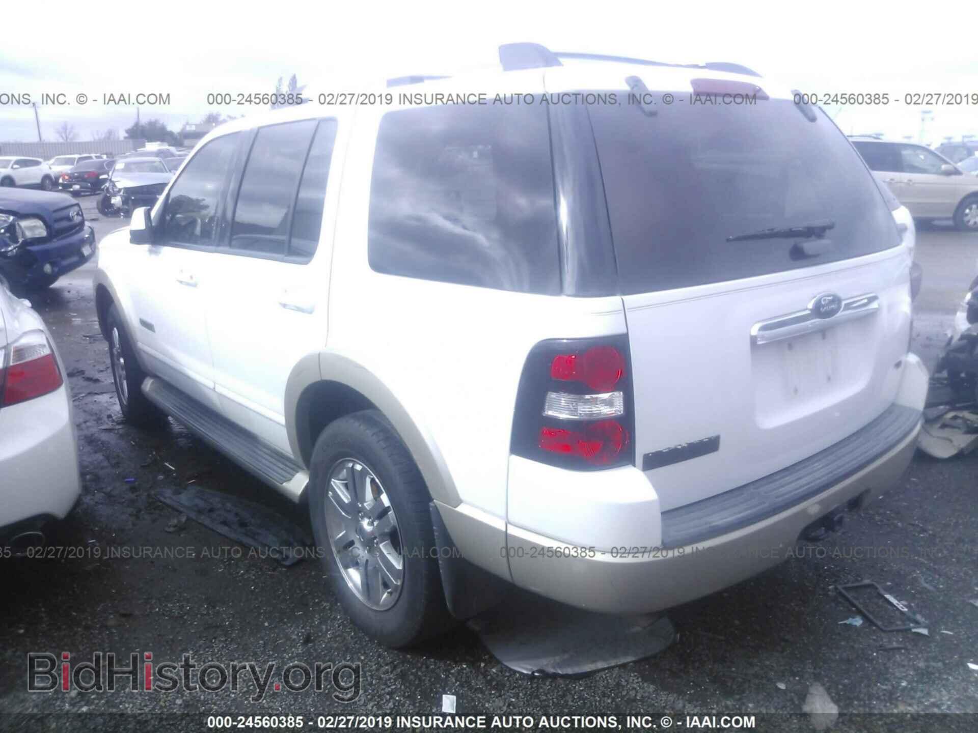 2006 FORD EXPLORER - VIN: 1FMEU64E86ZA05966 - Фото 3
