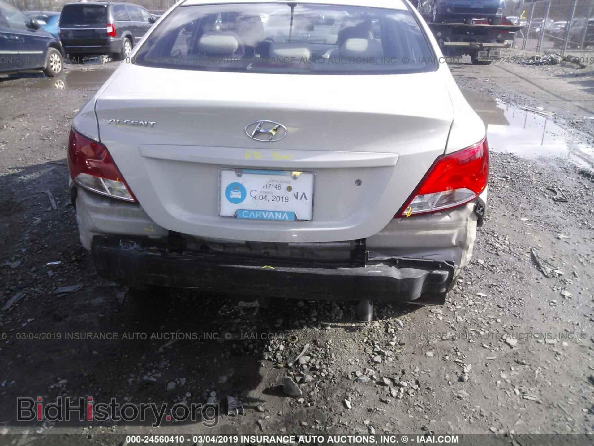 2016 HYUNDAI ACCENT - VIN: KMHCT4AE2GU998060 - Фото 6